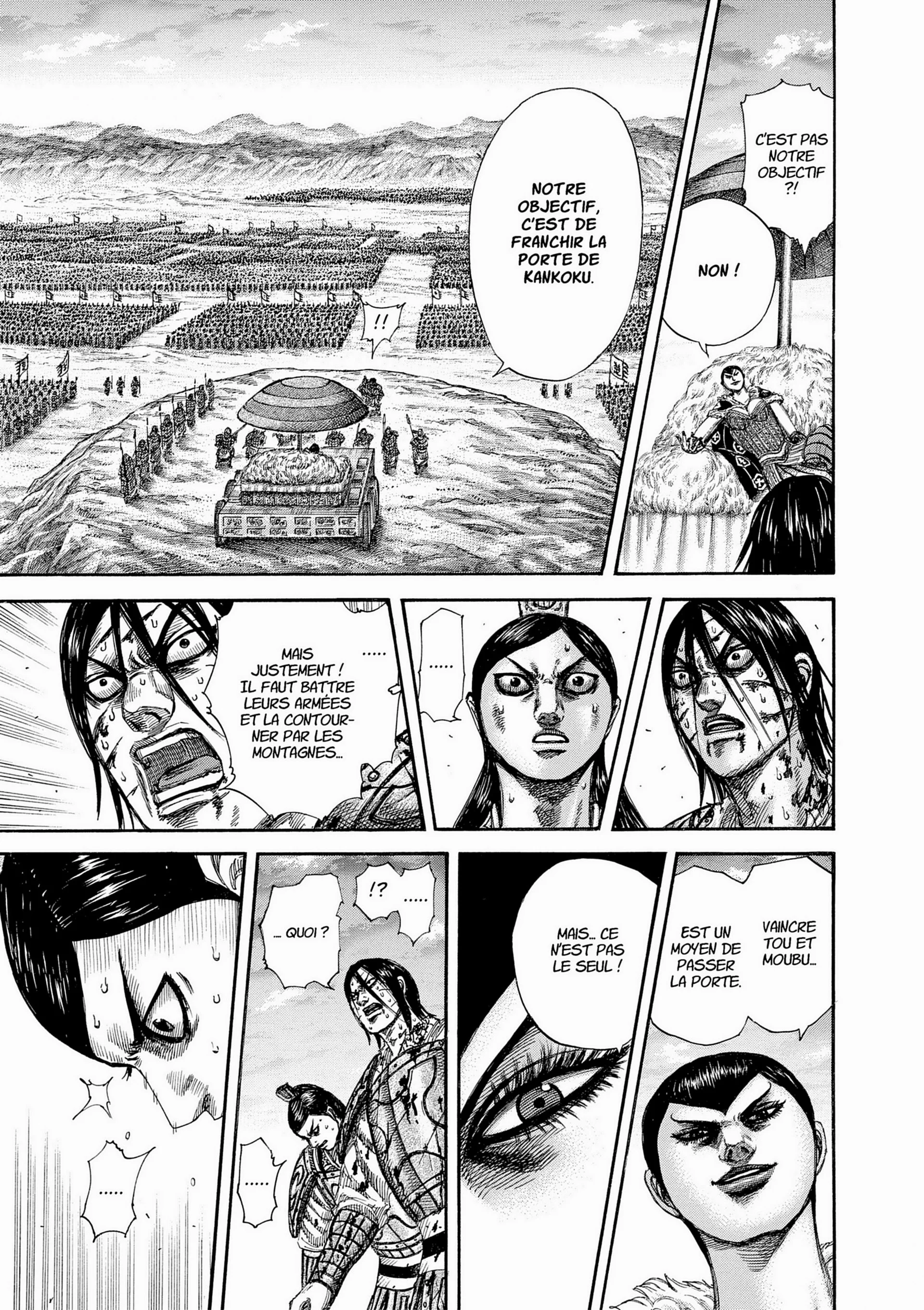 Chapter Image 38