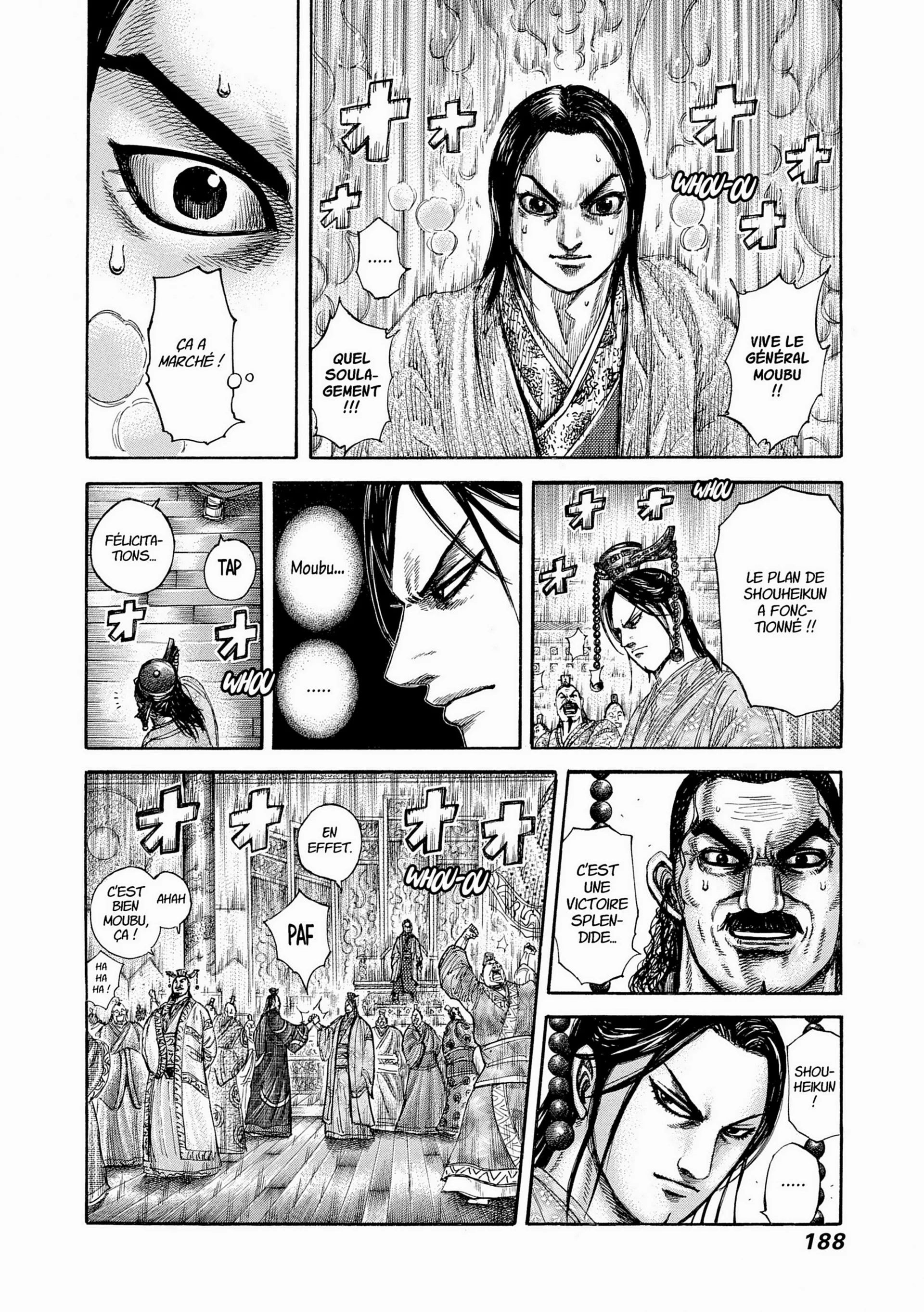Chapter Image 482