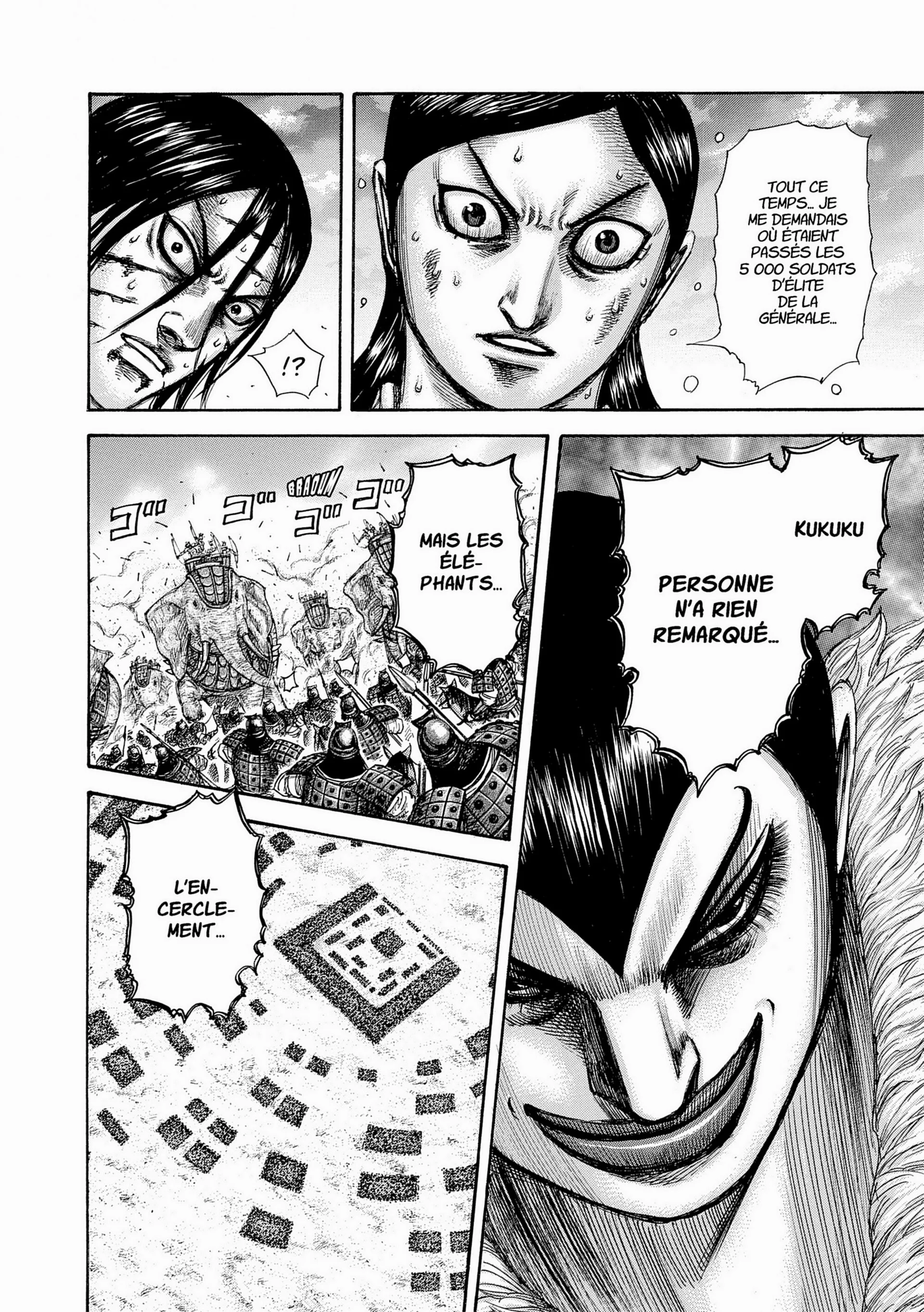 Chapter Image 75