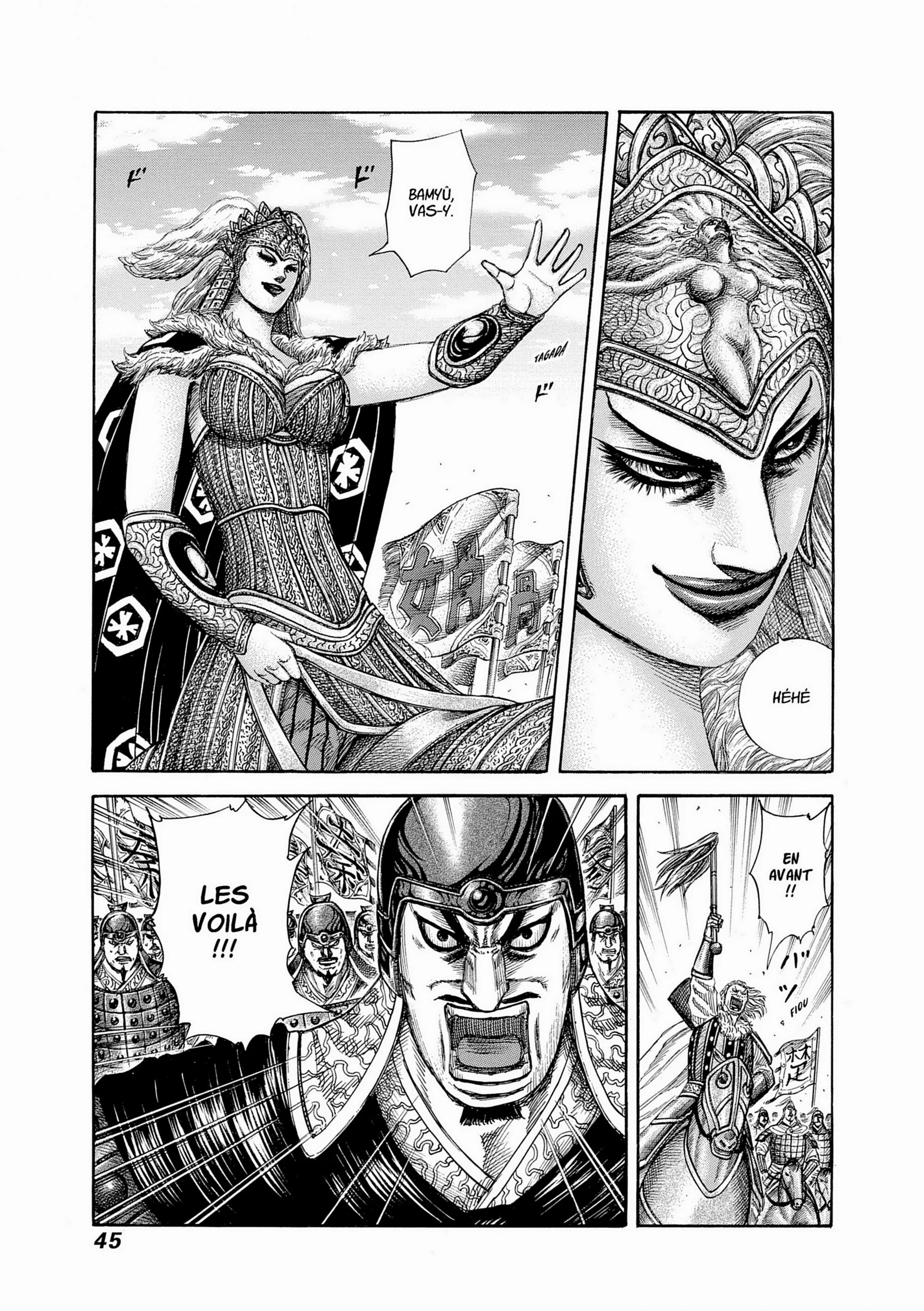 Chapter Image 519