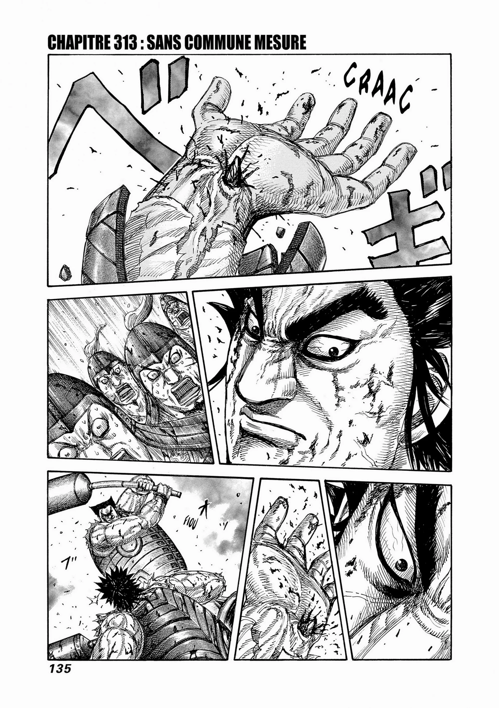 Chapter Image 704