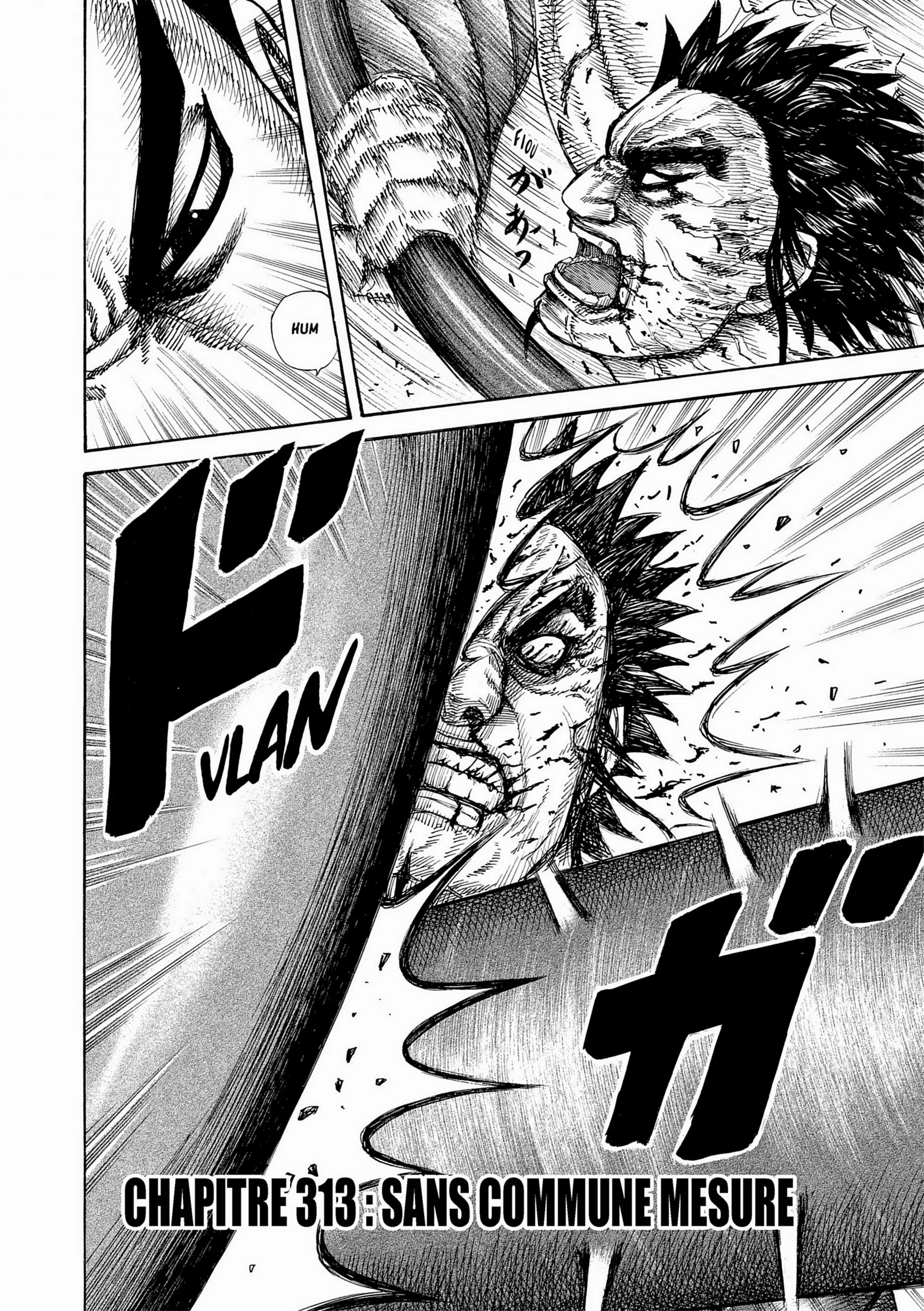 Chapter Image 741