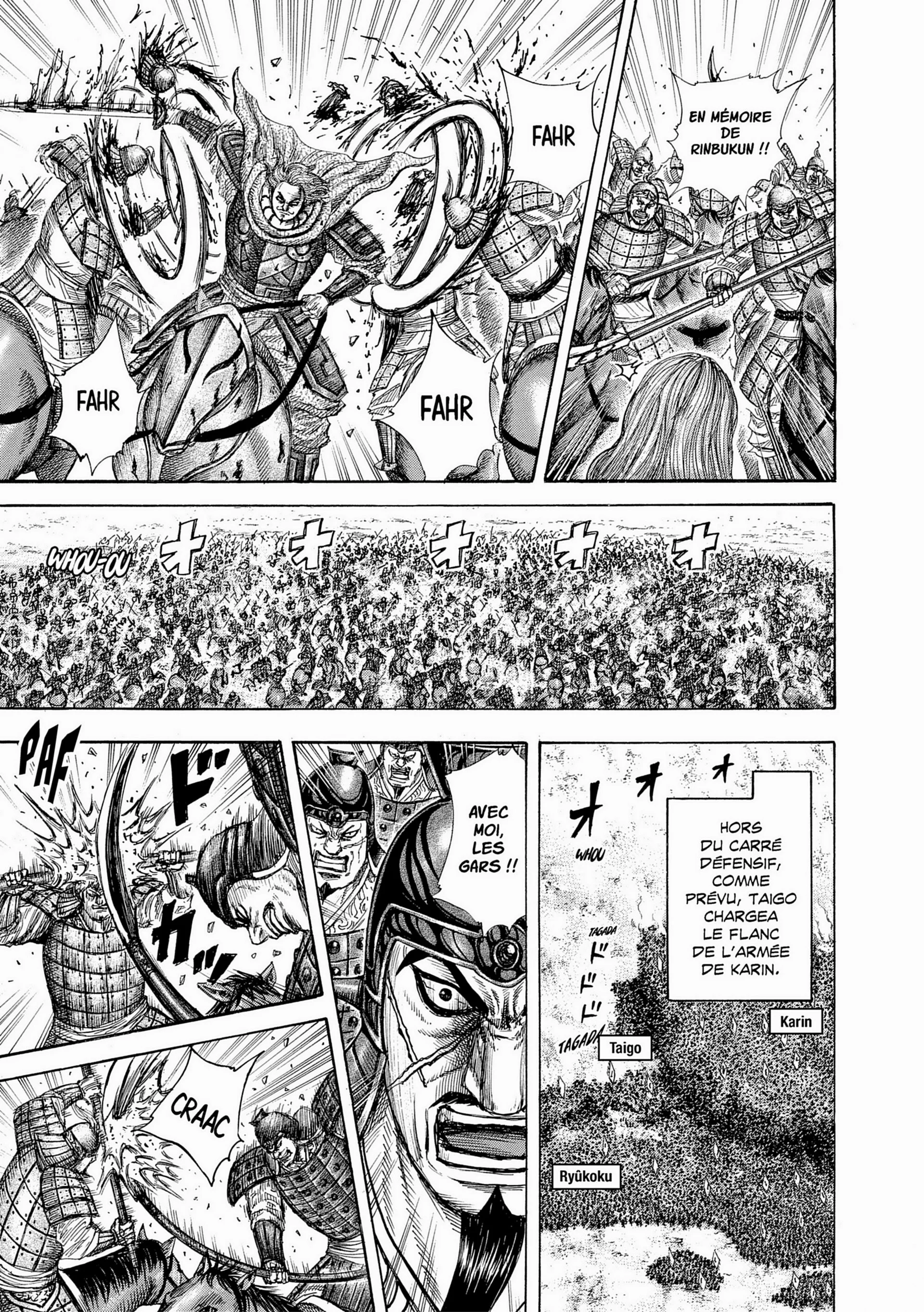 Chapter Image 704