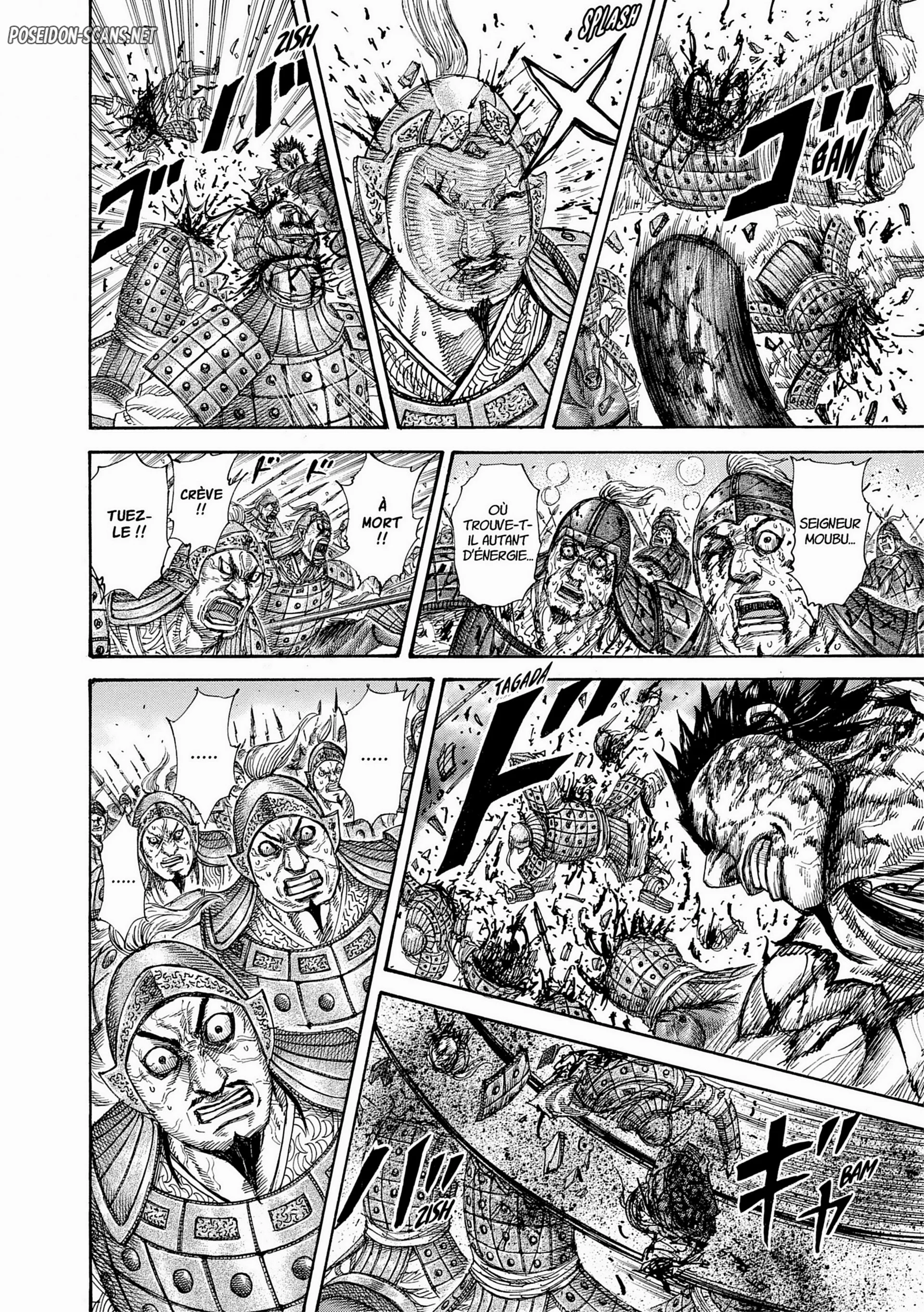 Chapter Image 223