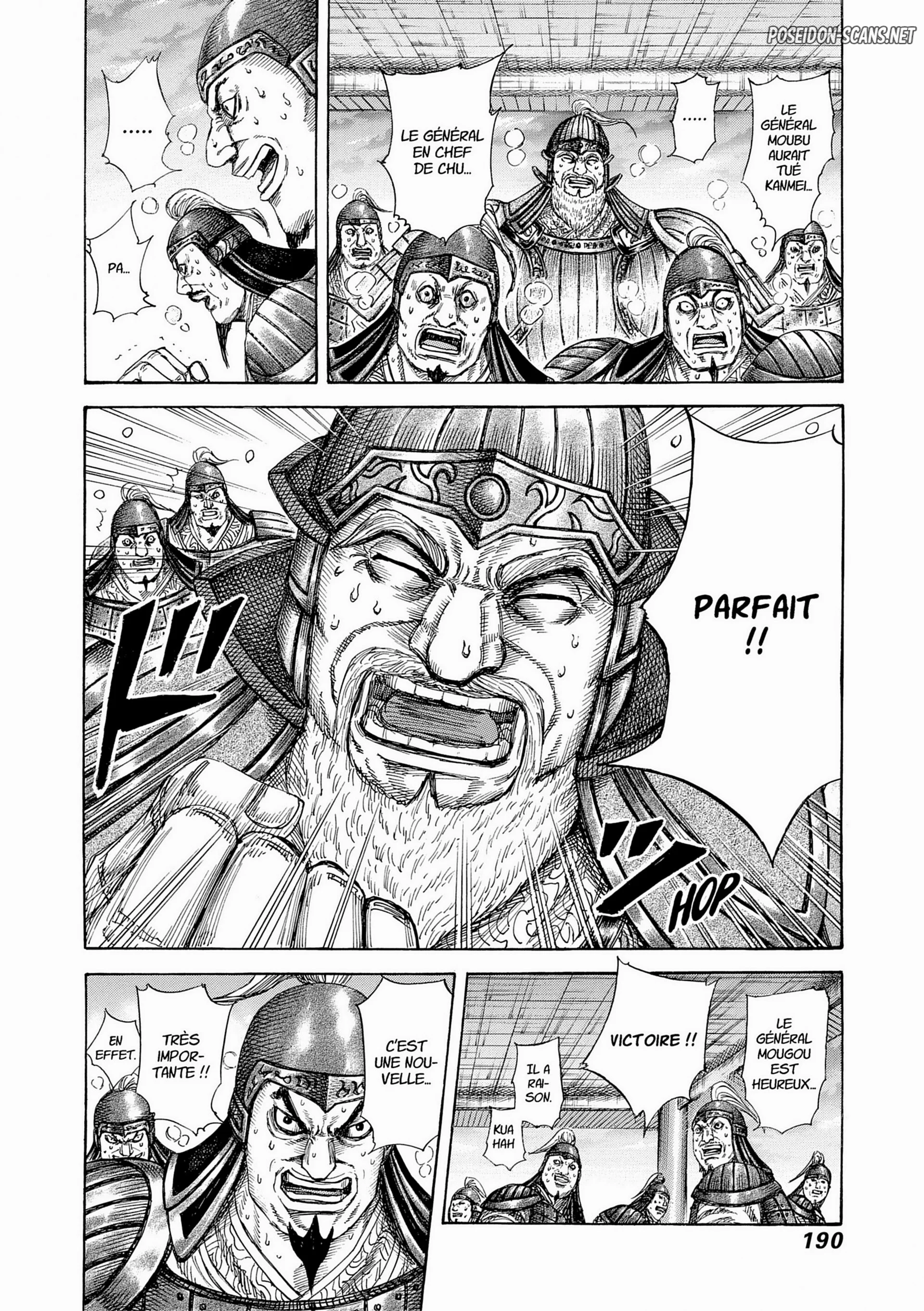 Chapter Image 556