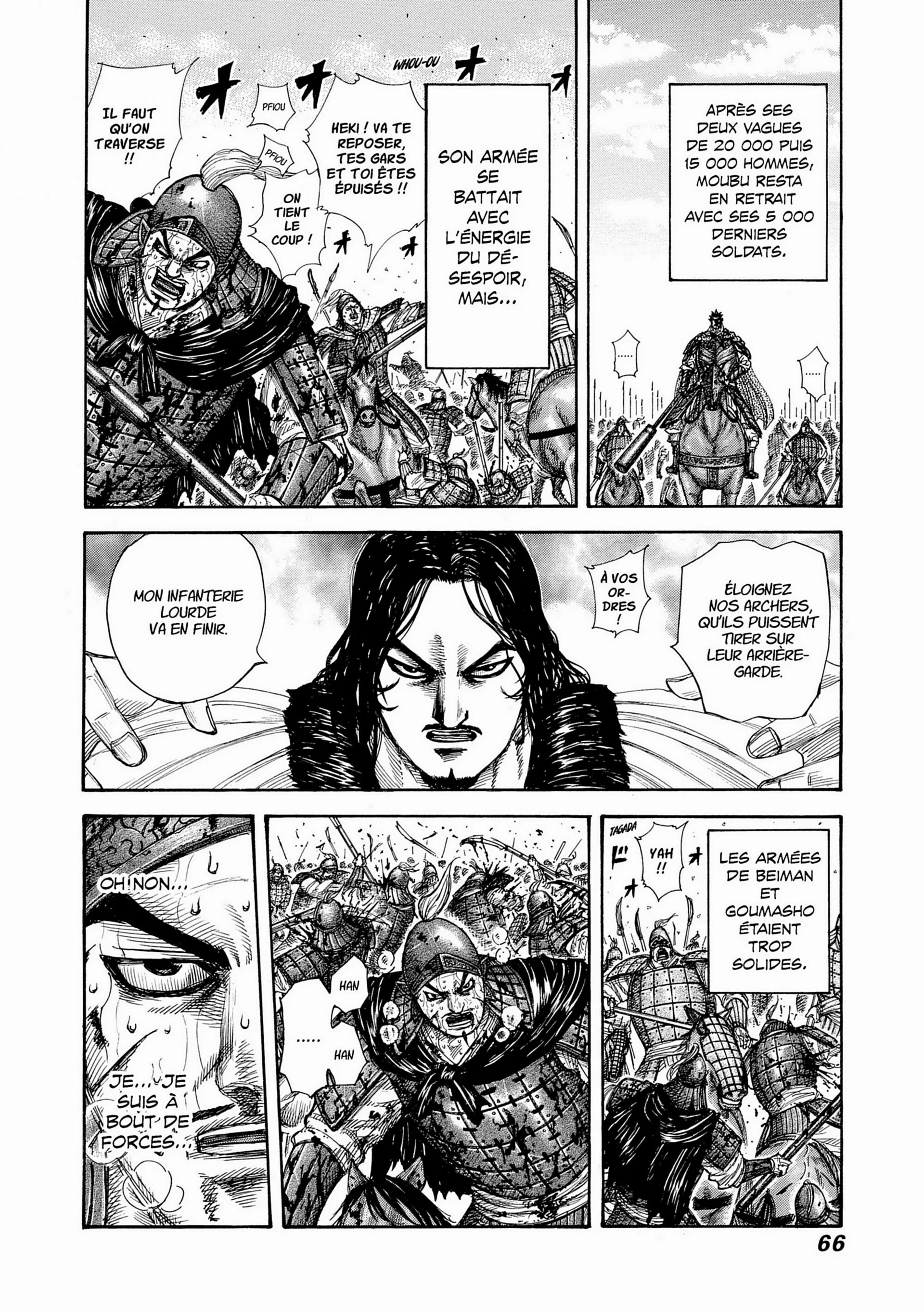 Chapter Image 260