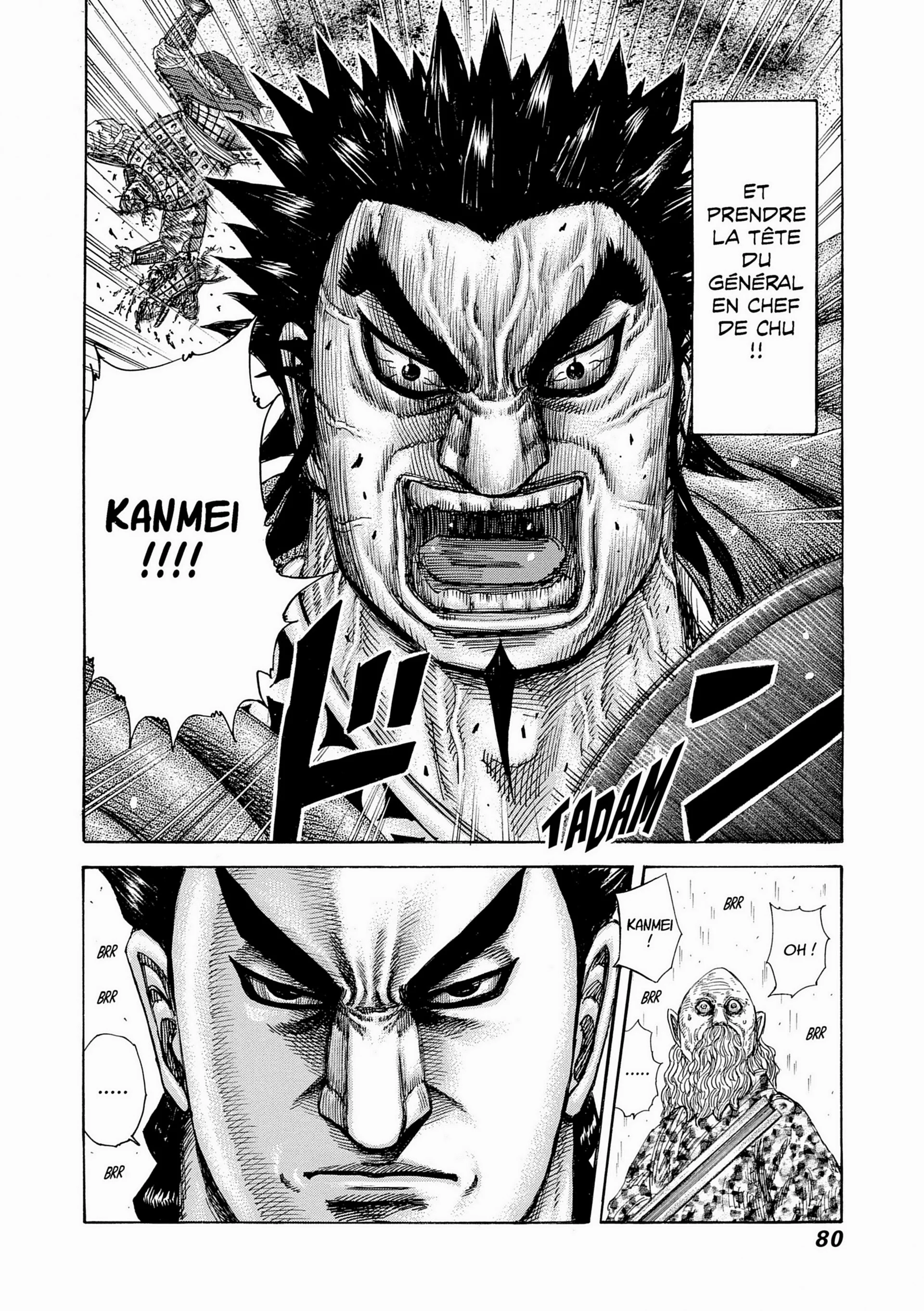 Chapter Image 741
