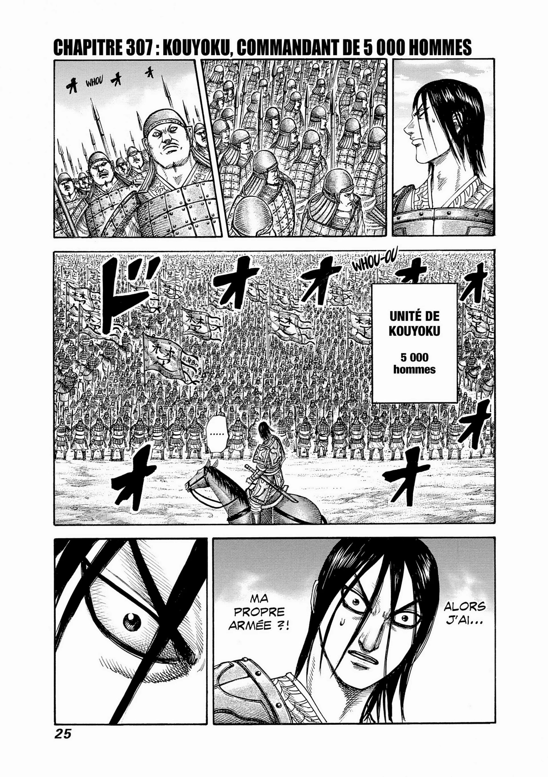 Chapter Image 852