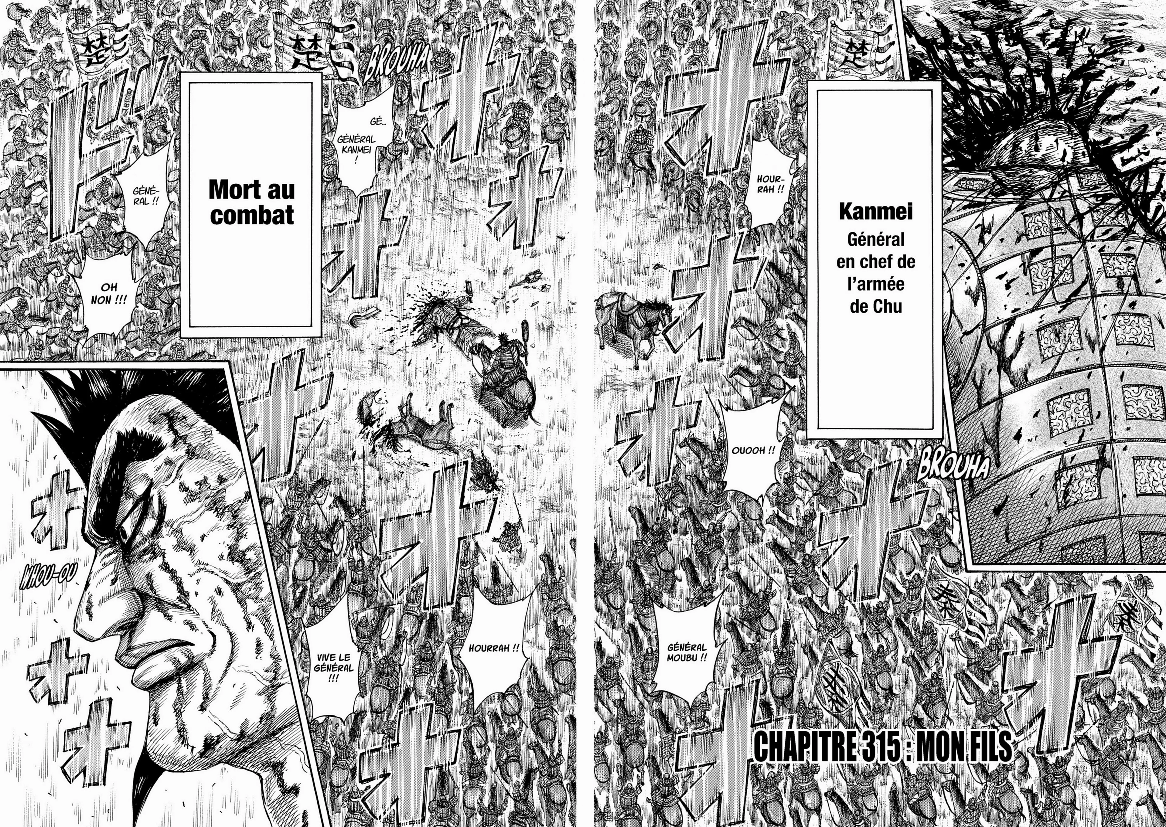 Chapter Image 963