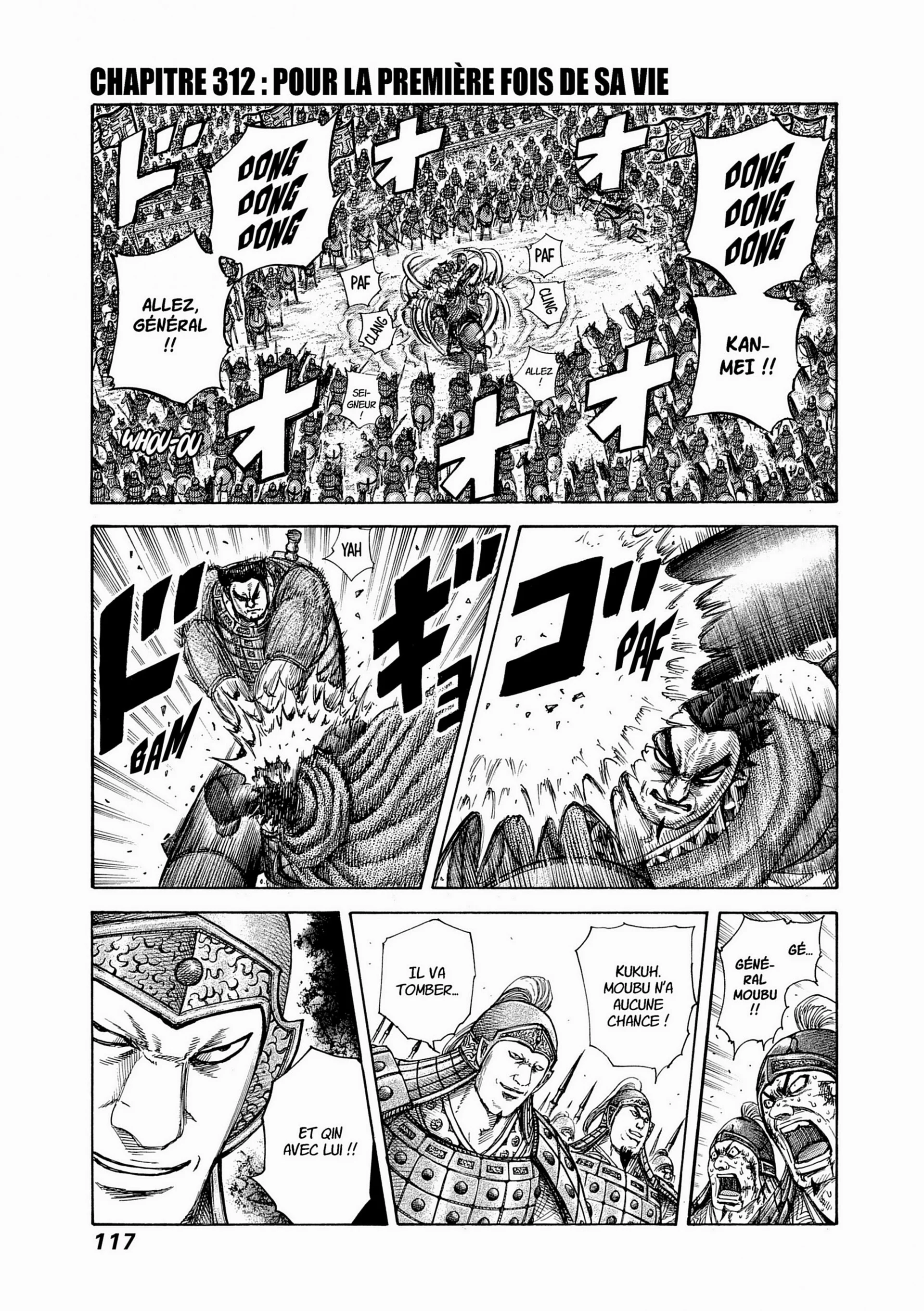 Chapter Image 38