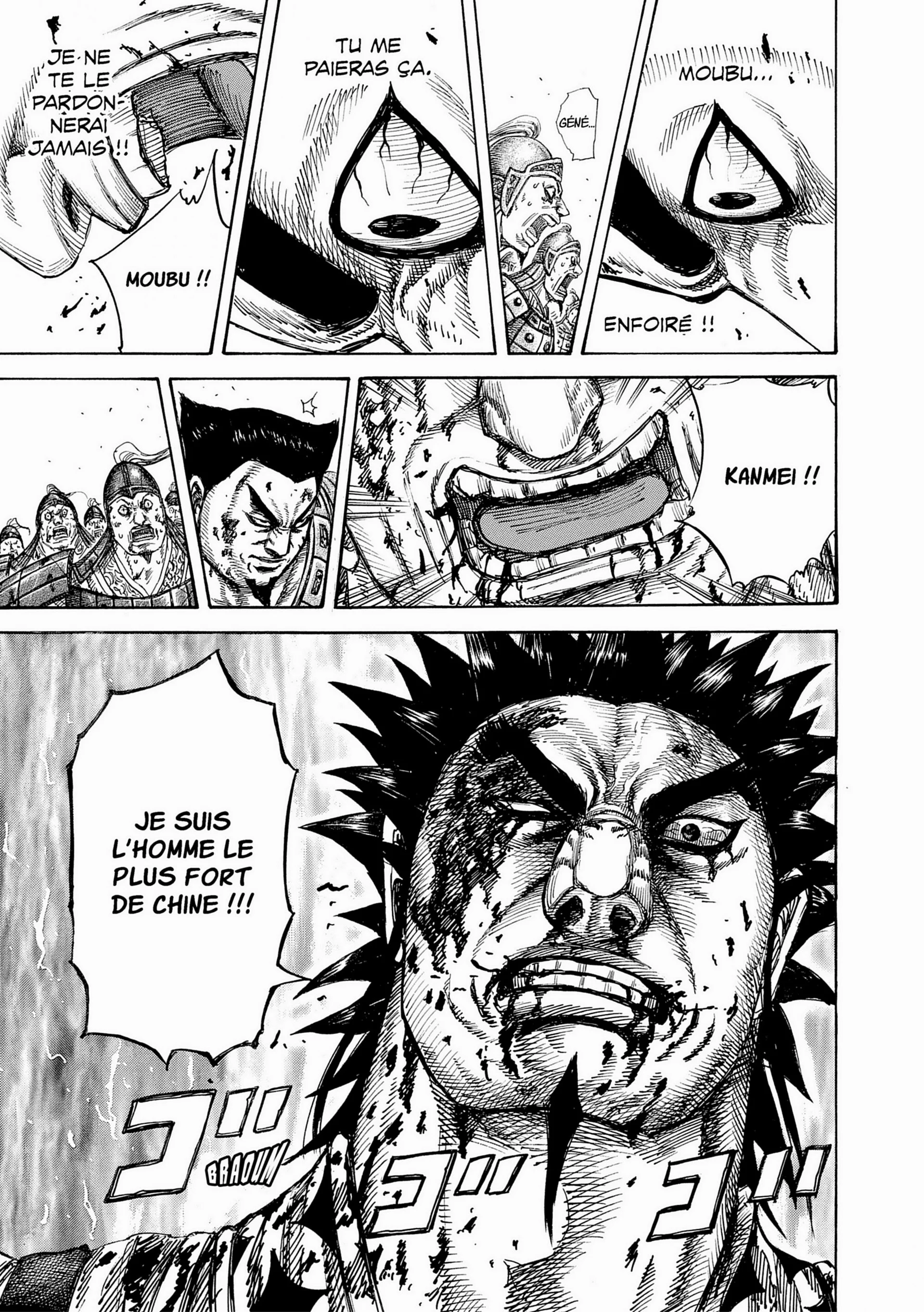 Chapter Image 38