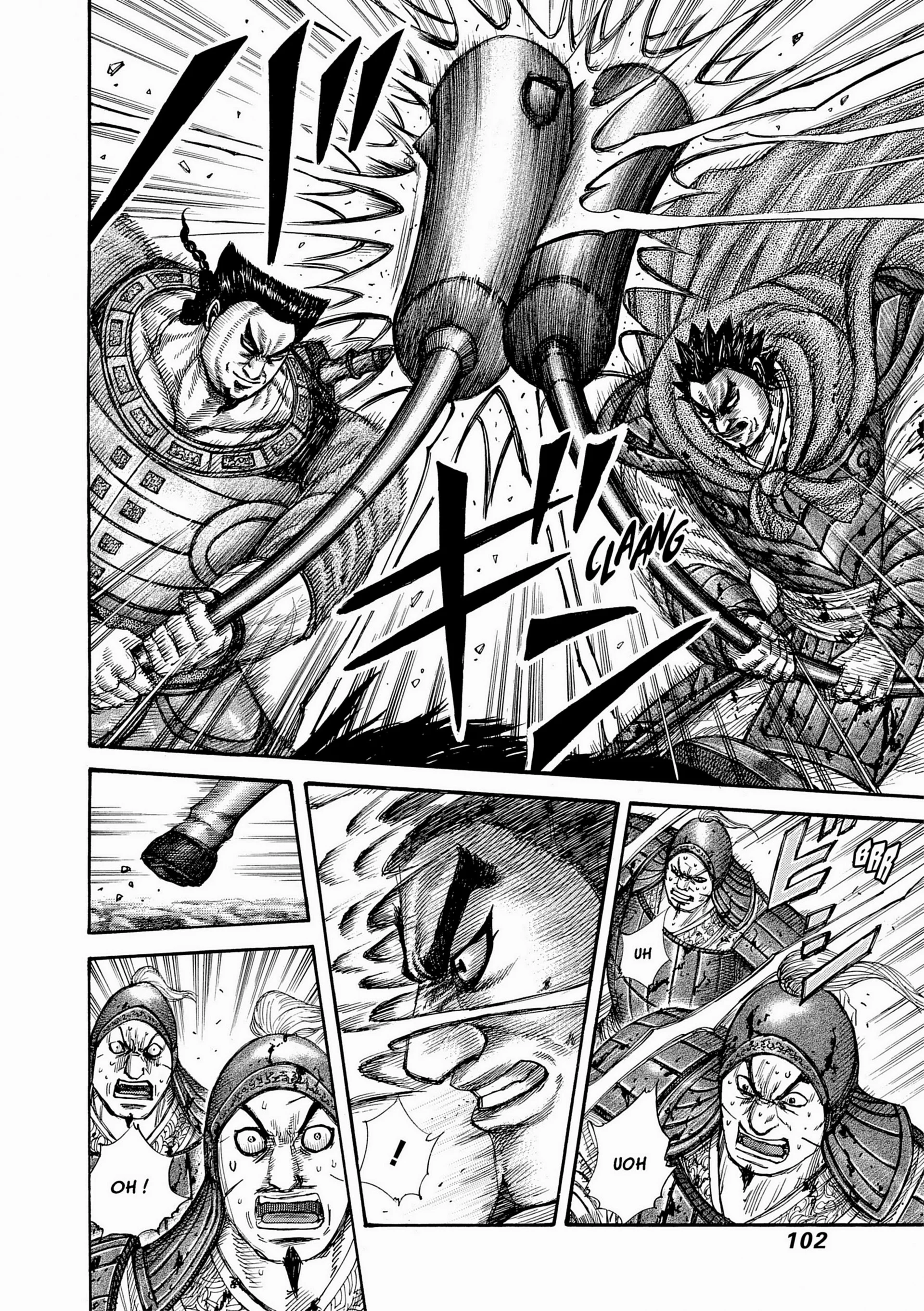 Chapter Image 482