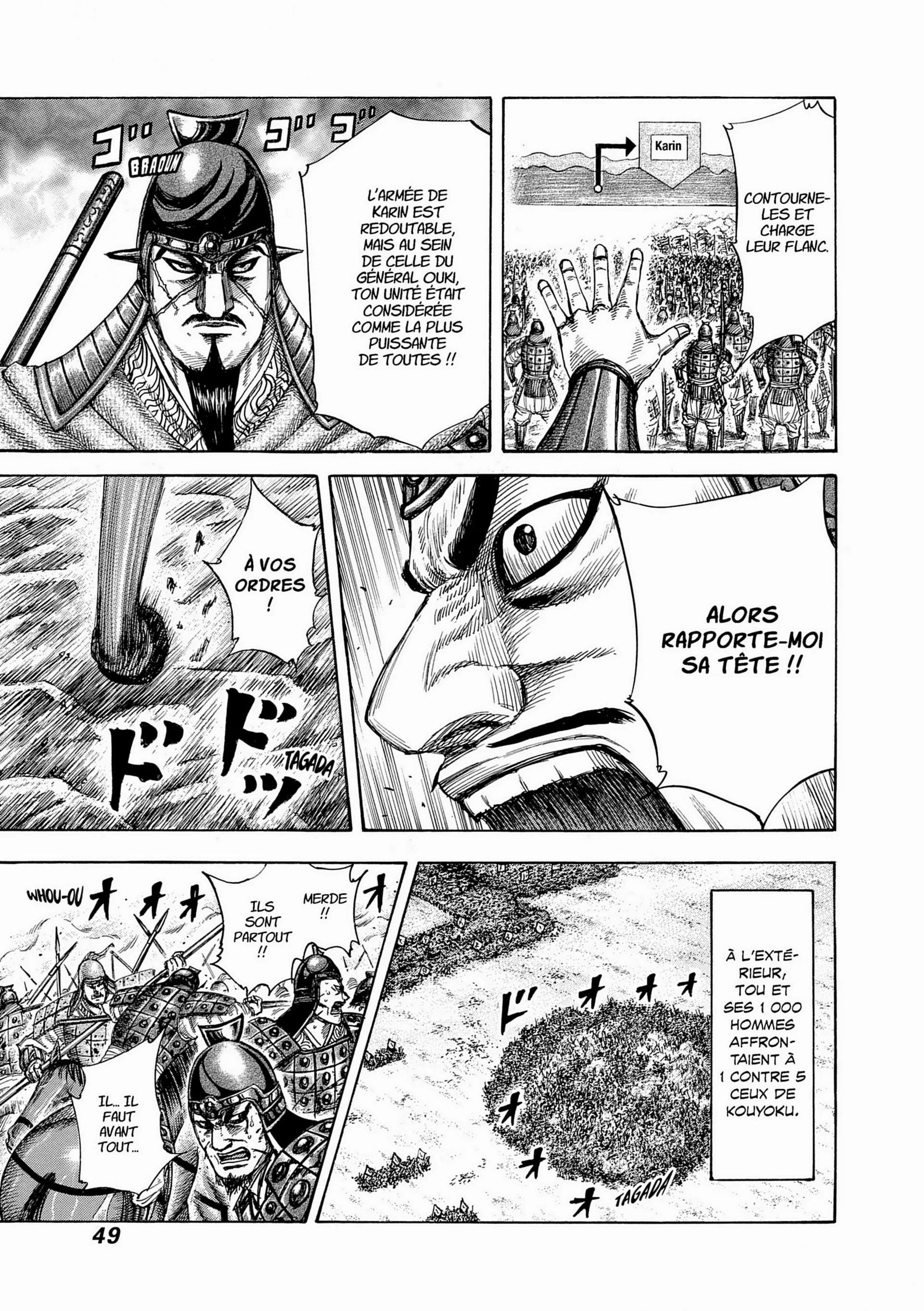 Chapter Image 630
