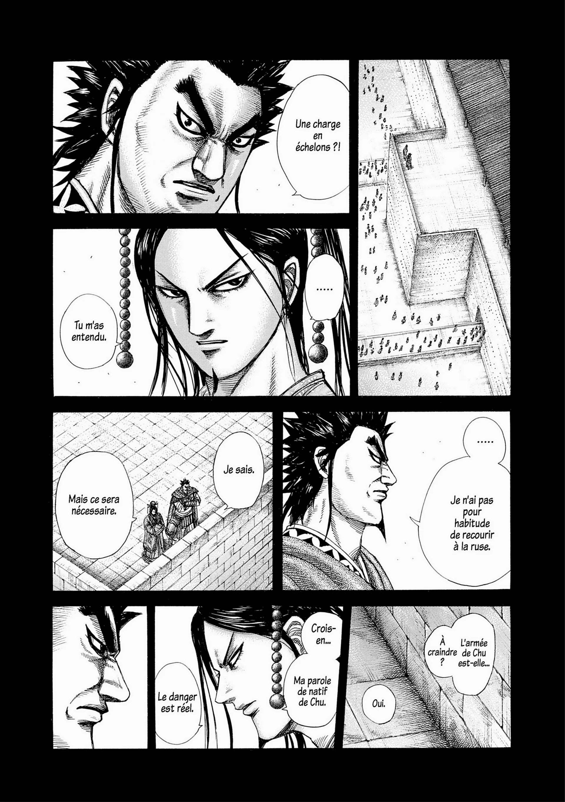 Chapter Image 371