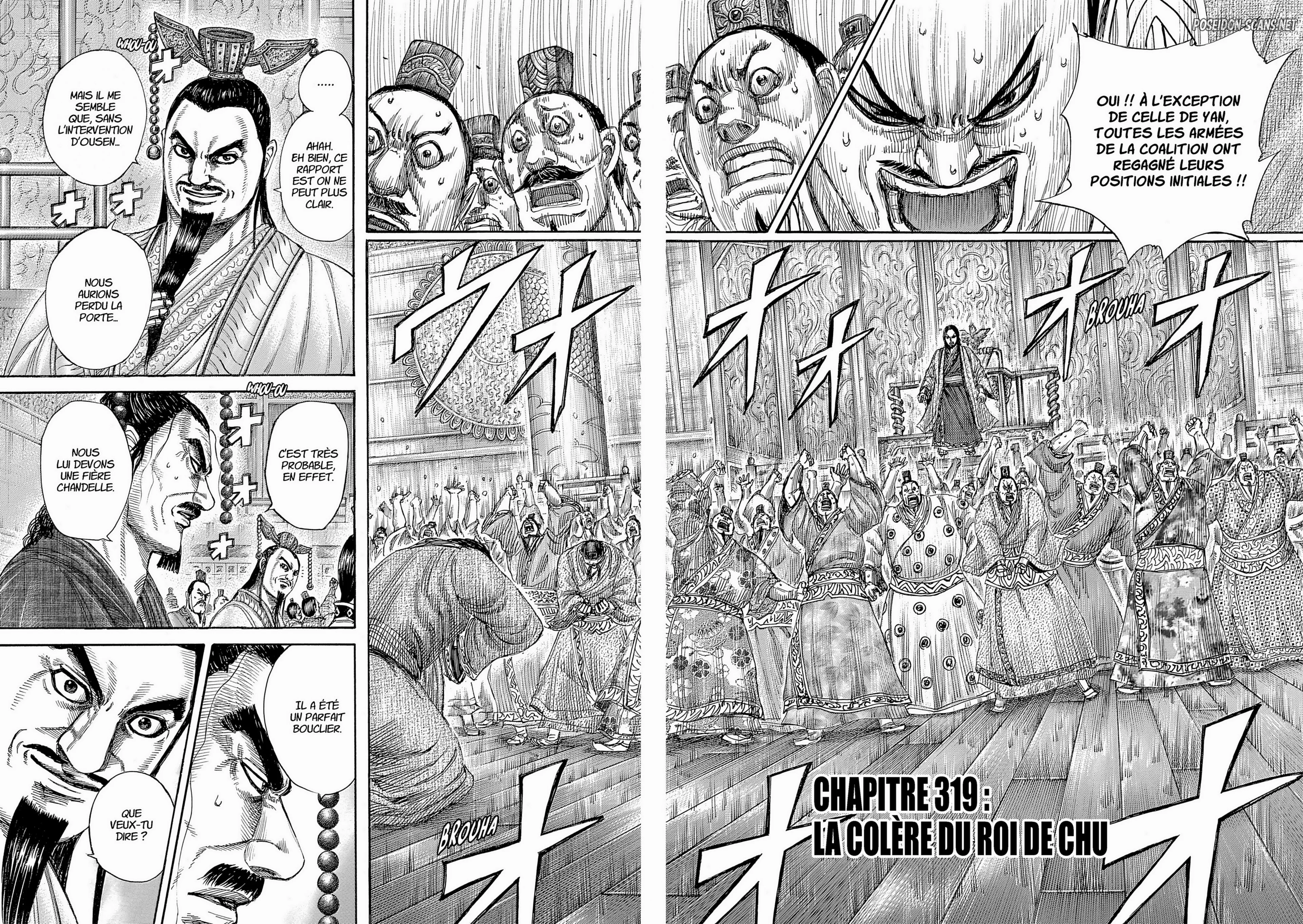 Chapter Image 445