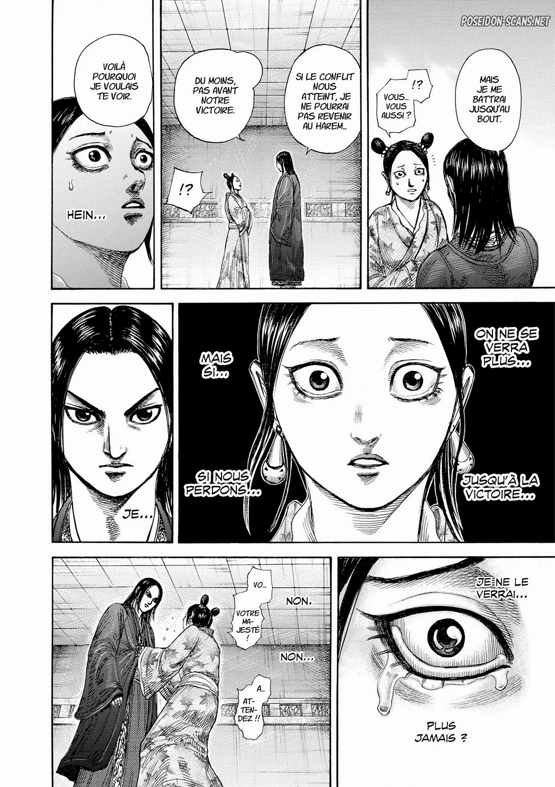 Chapter Image 1