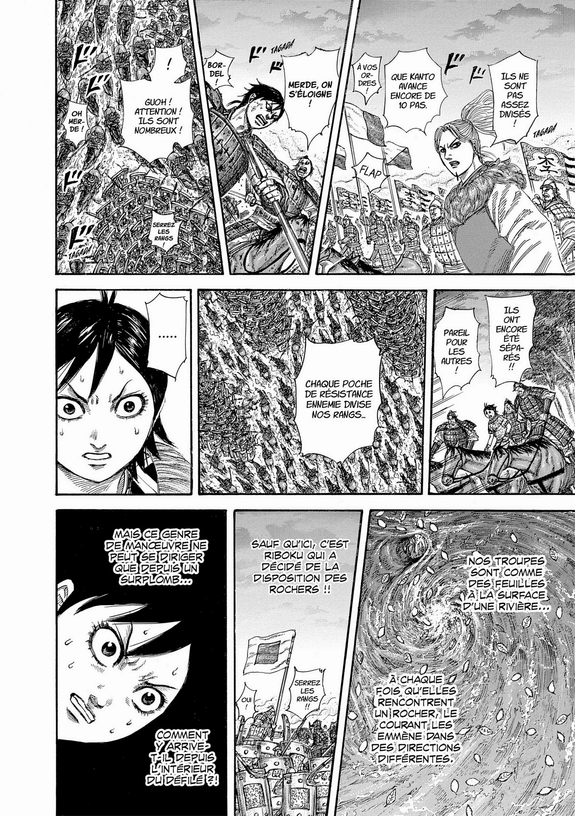 Chapter Image 741