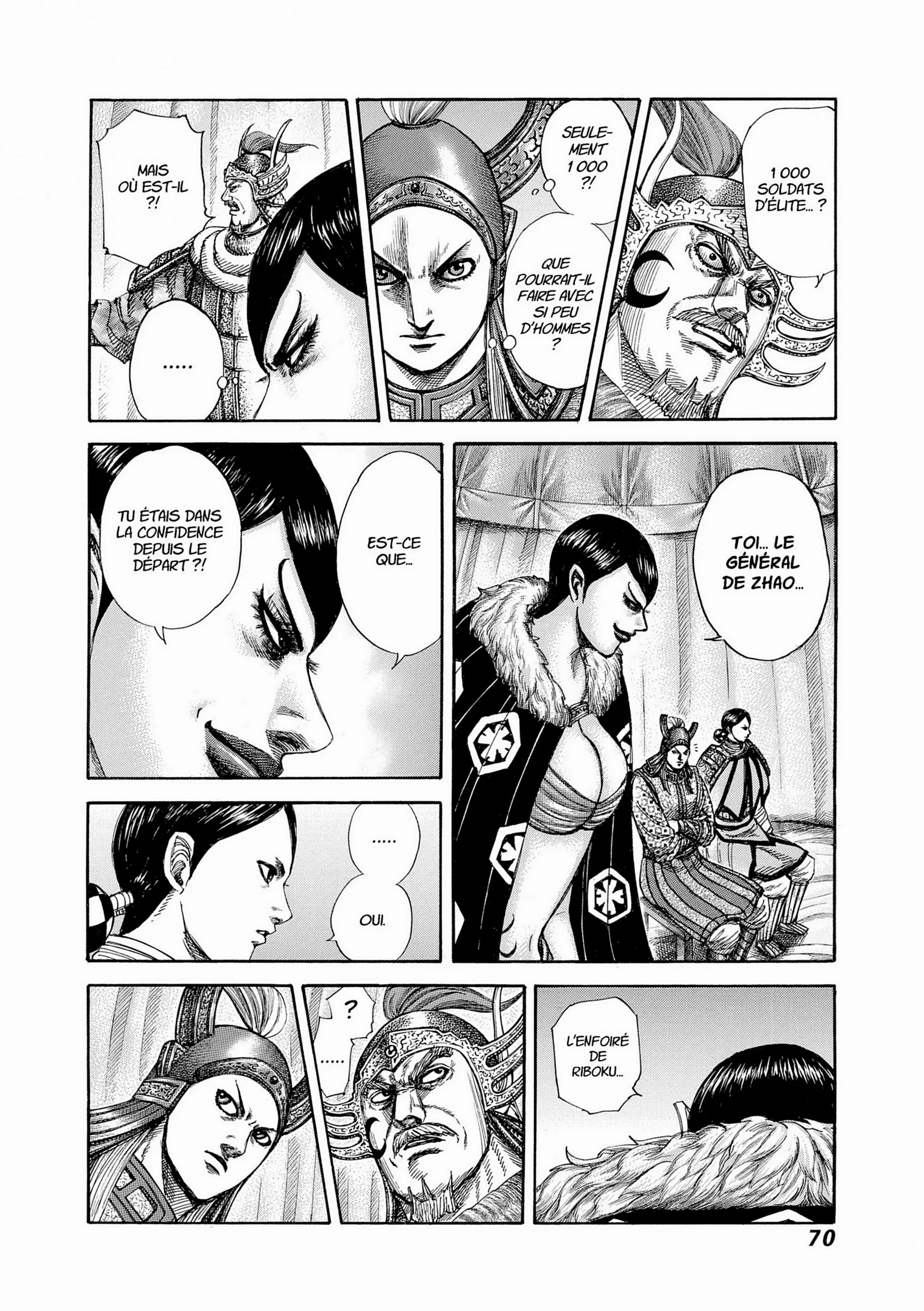 Chapter Image 371