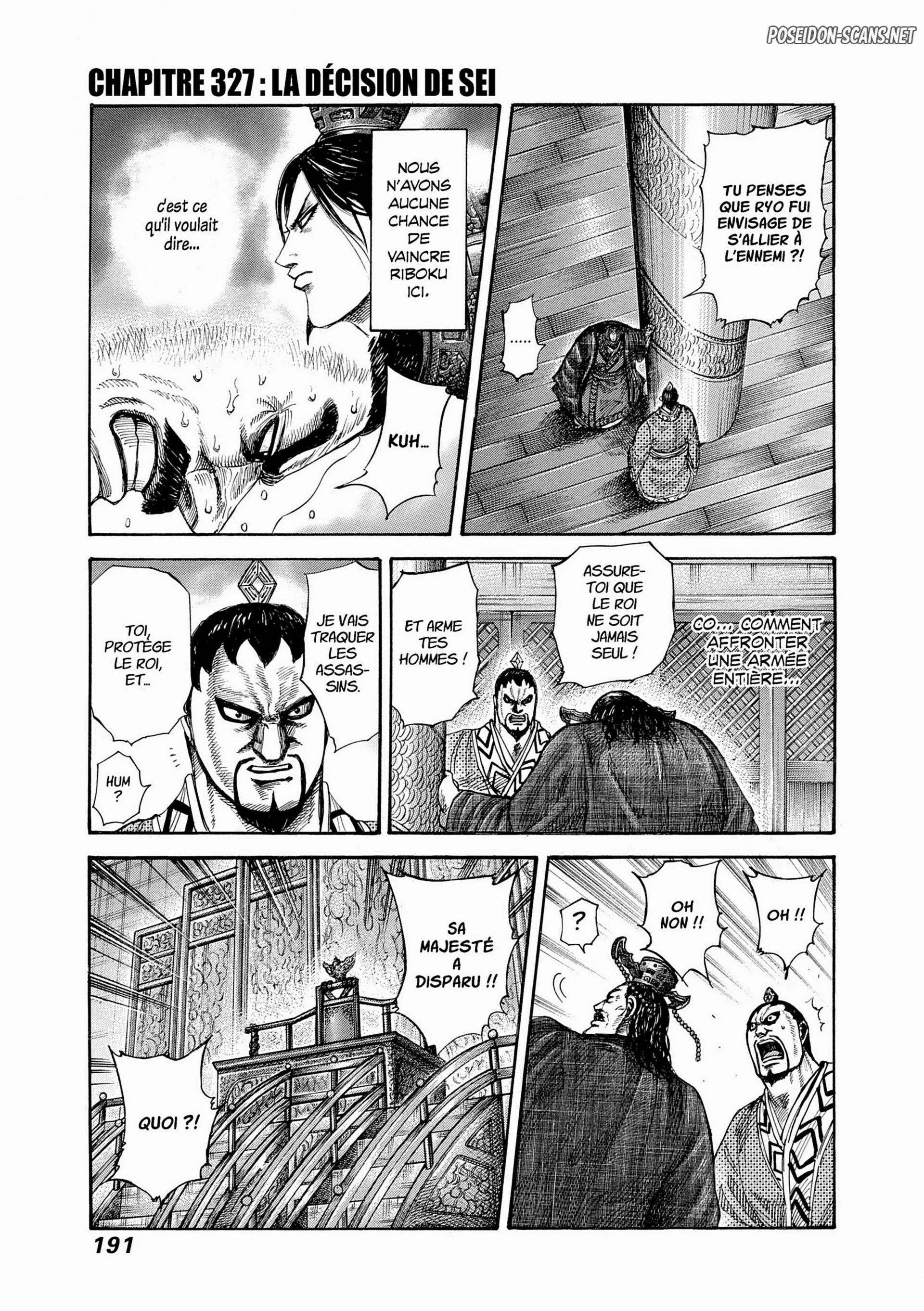 Chapter Image 667