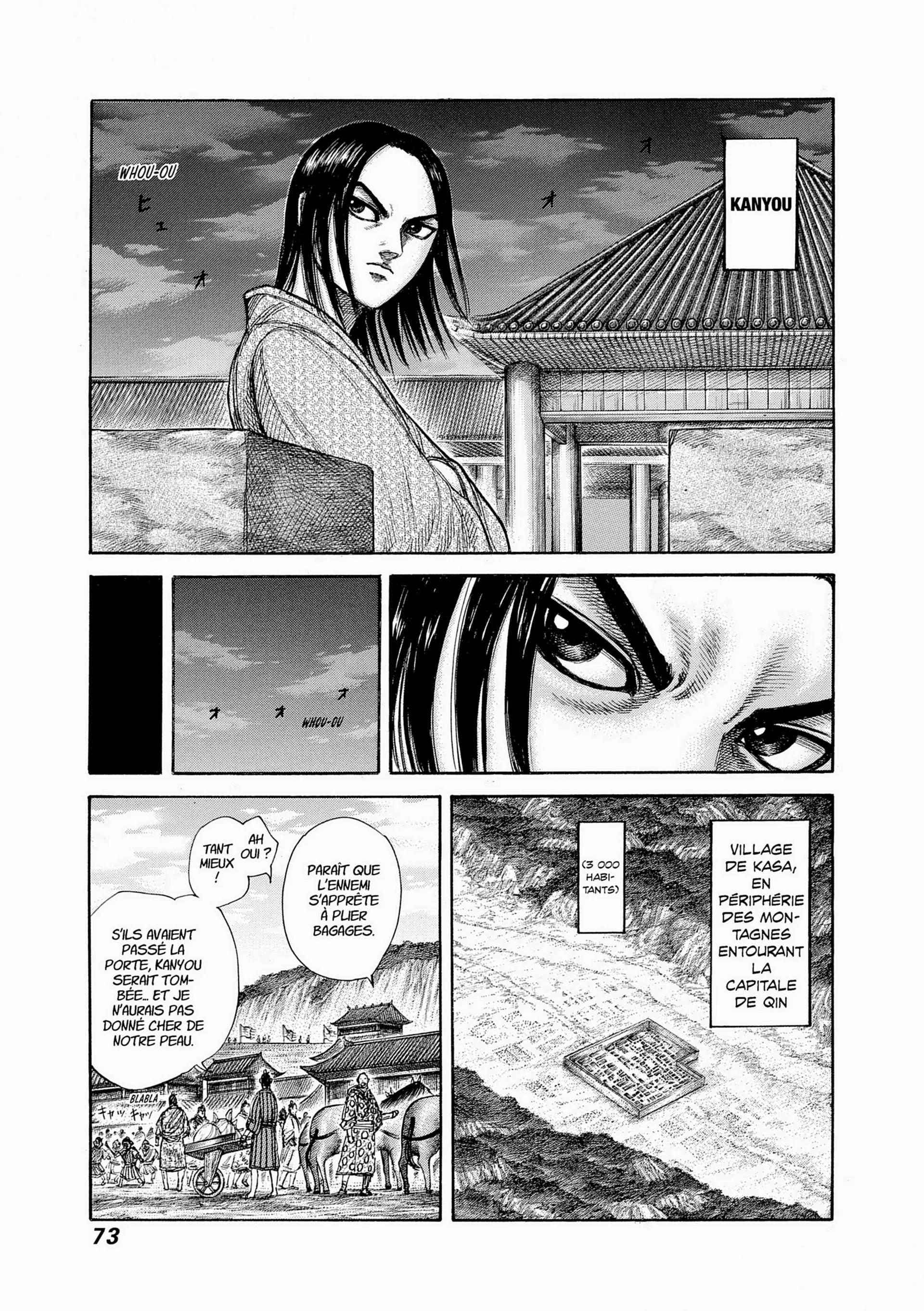 Chapter Image 482