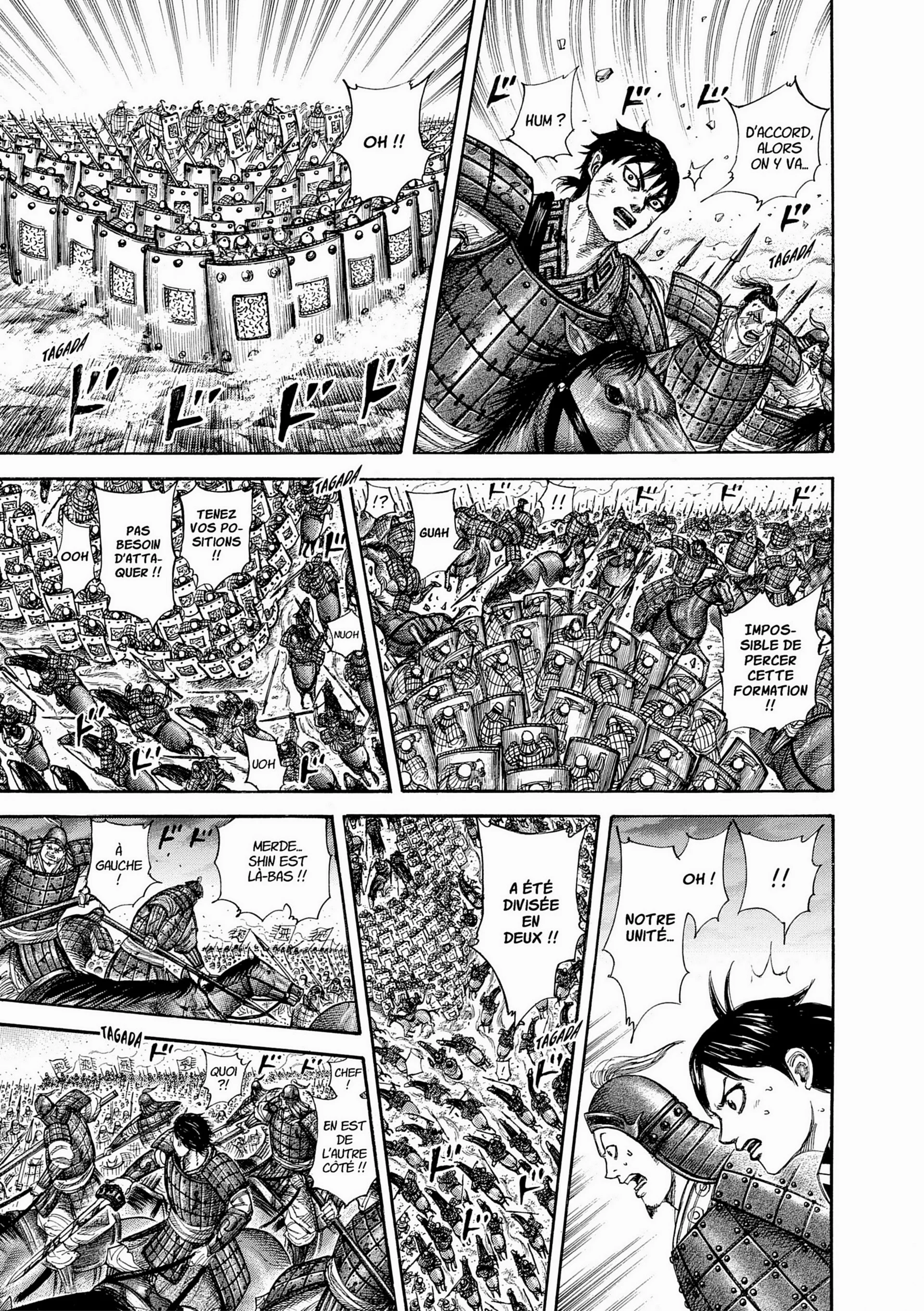 Chapter Image 704