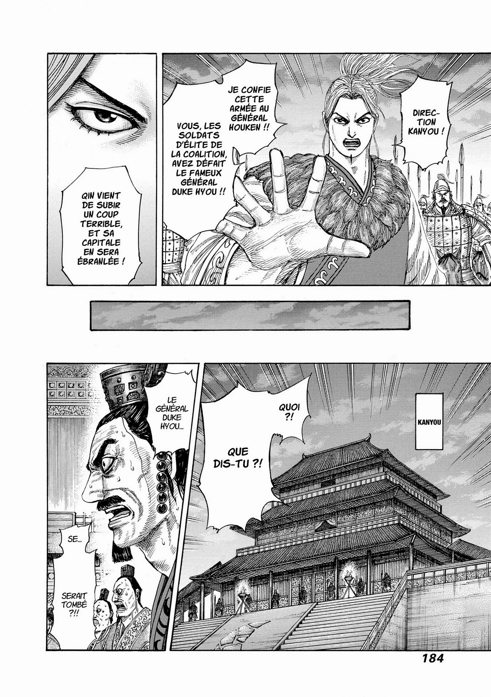 Chapter Image 408