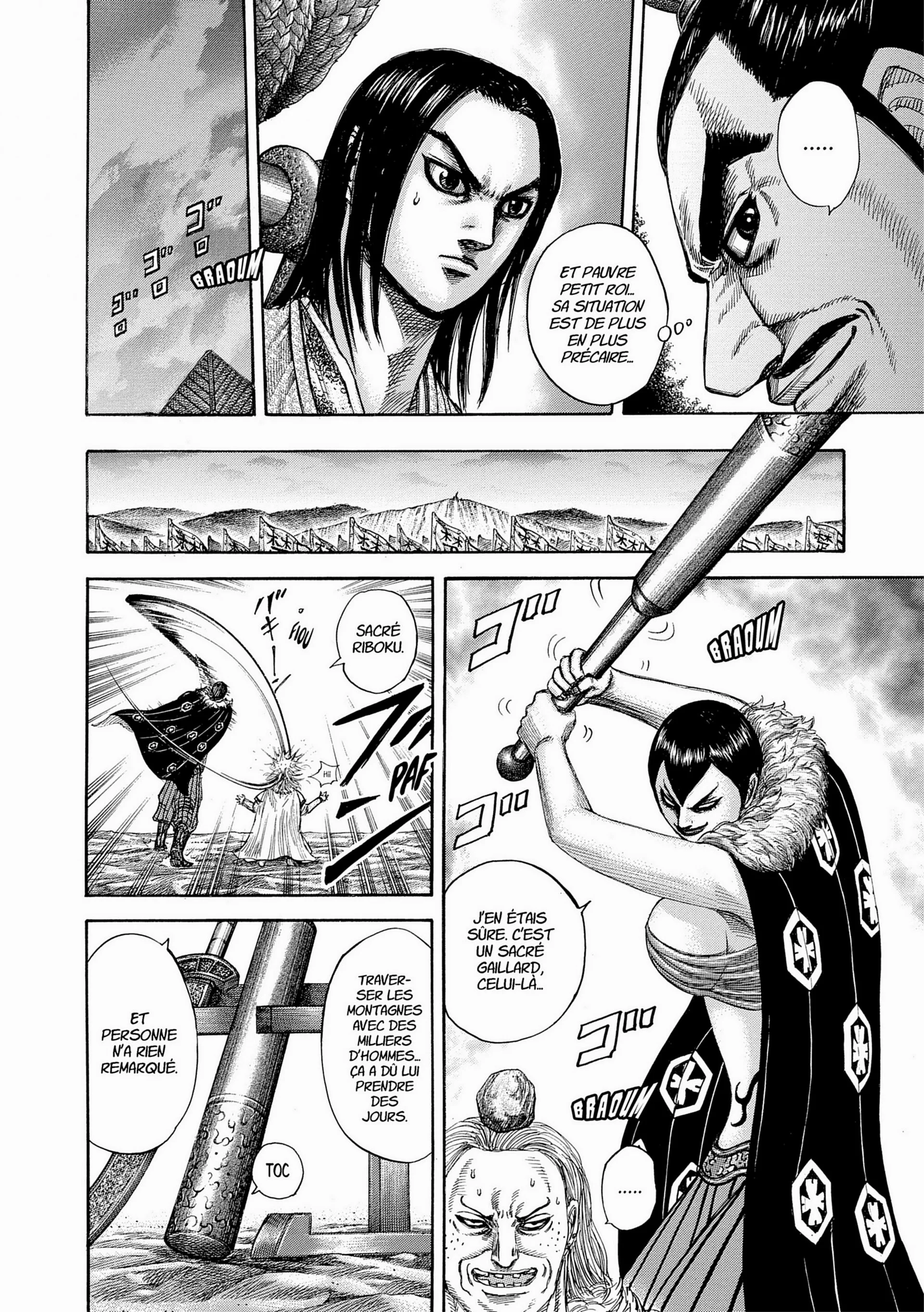 Chapter Image 963