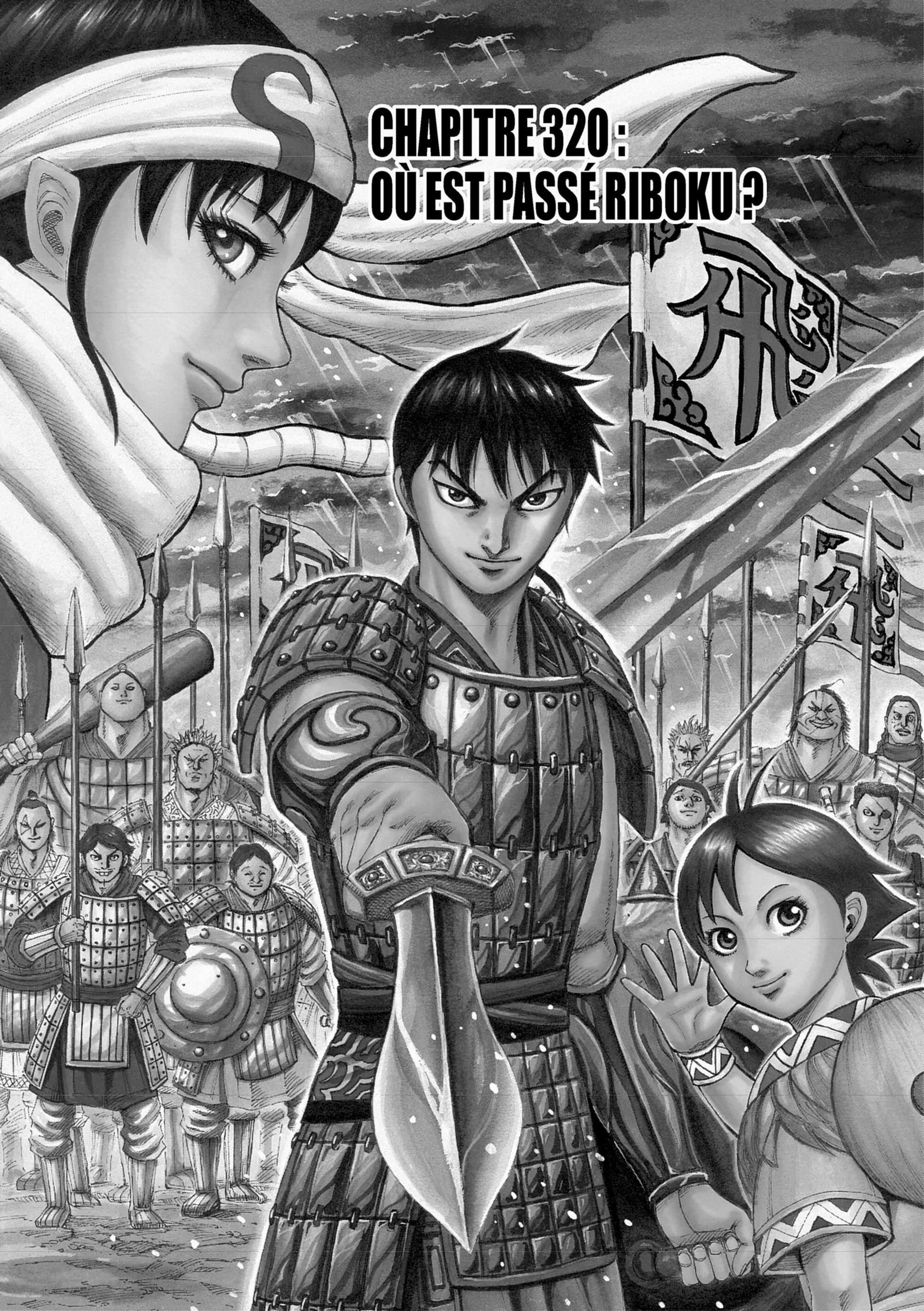 Chapter Image 38