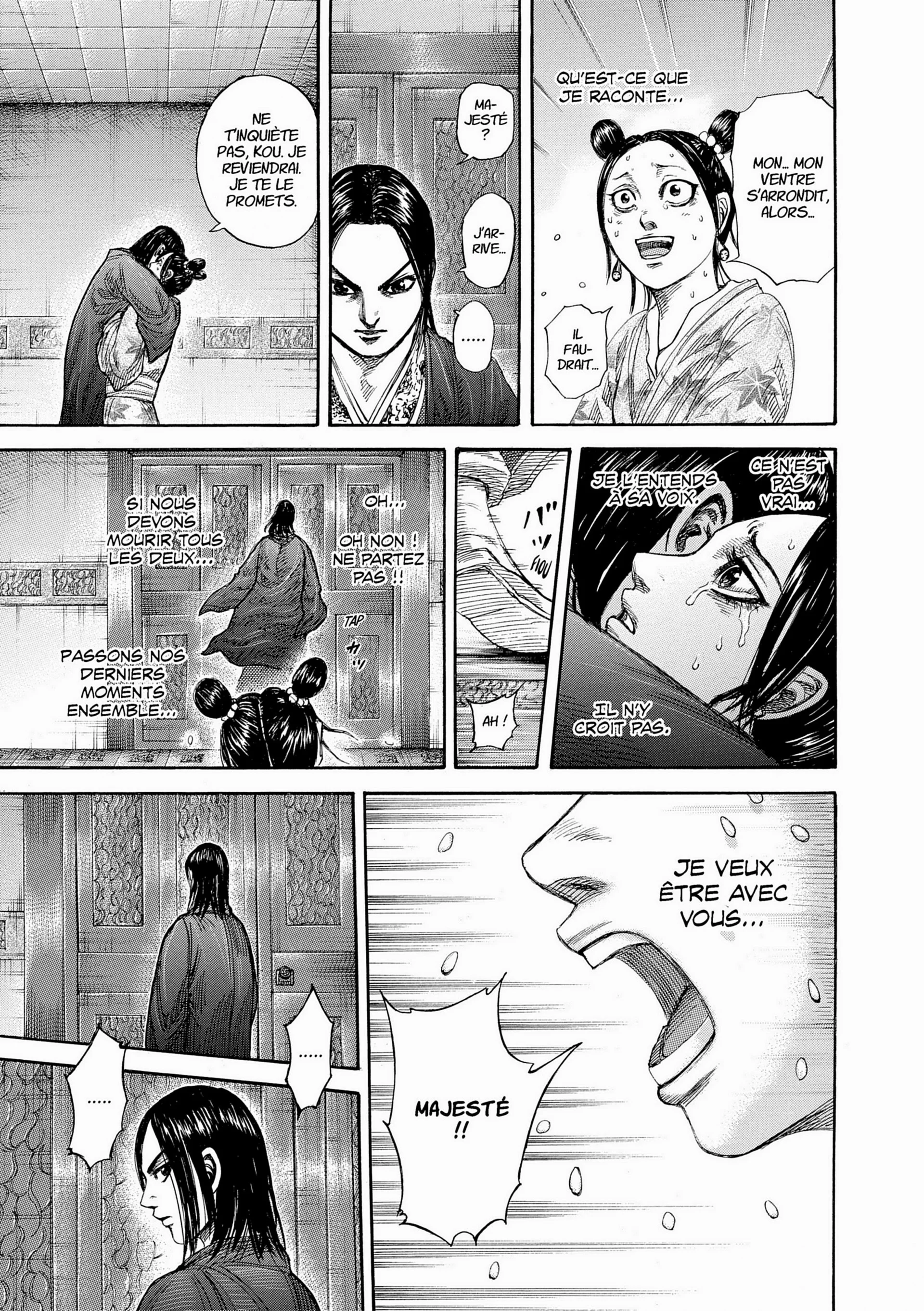 Chapter Image 38