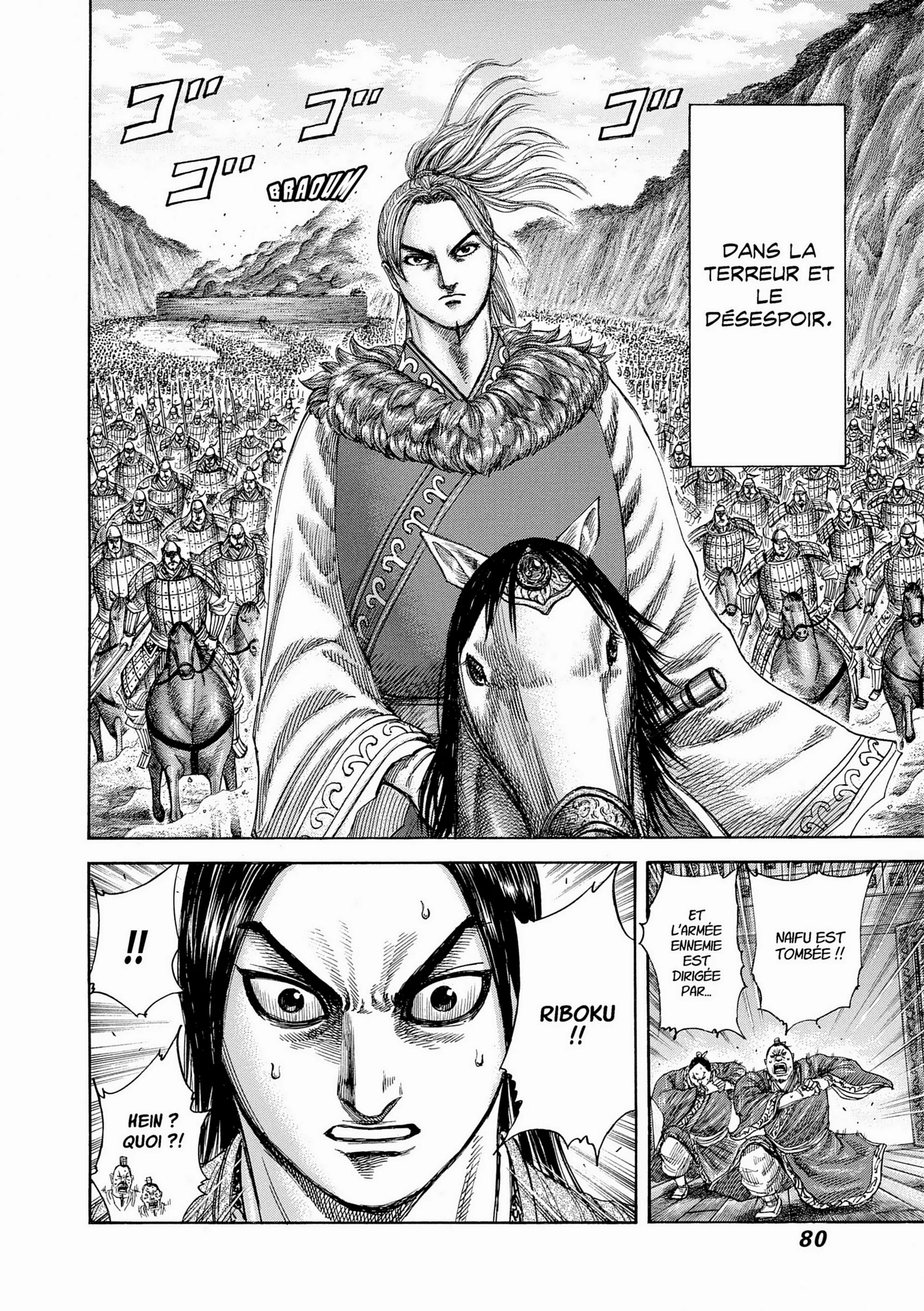 Chapter Image 704