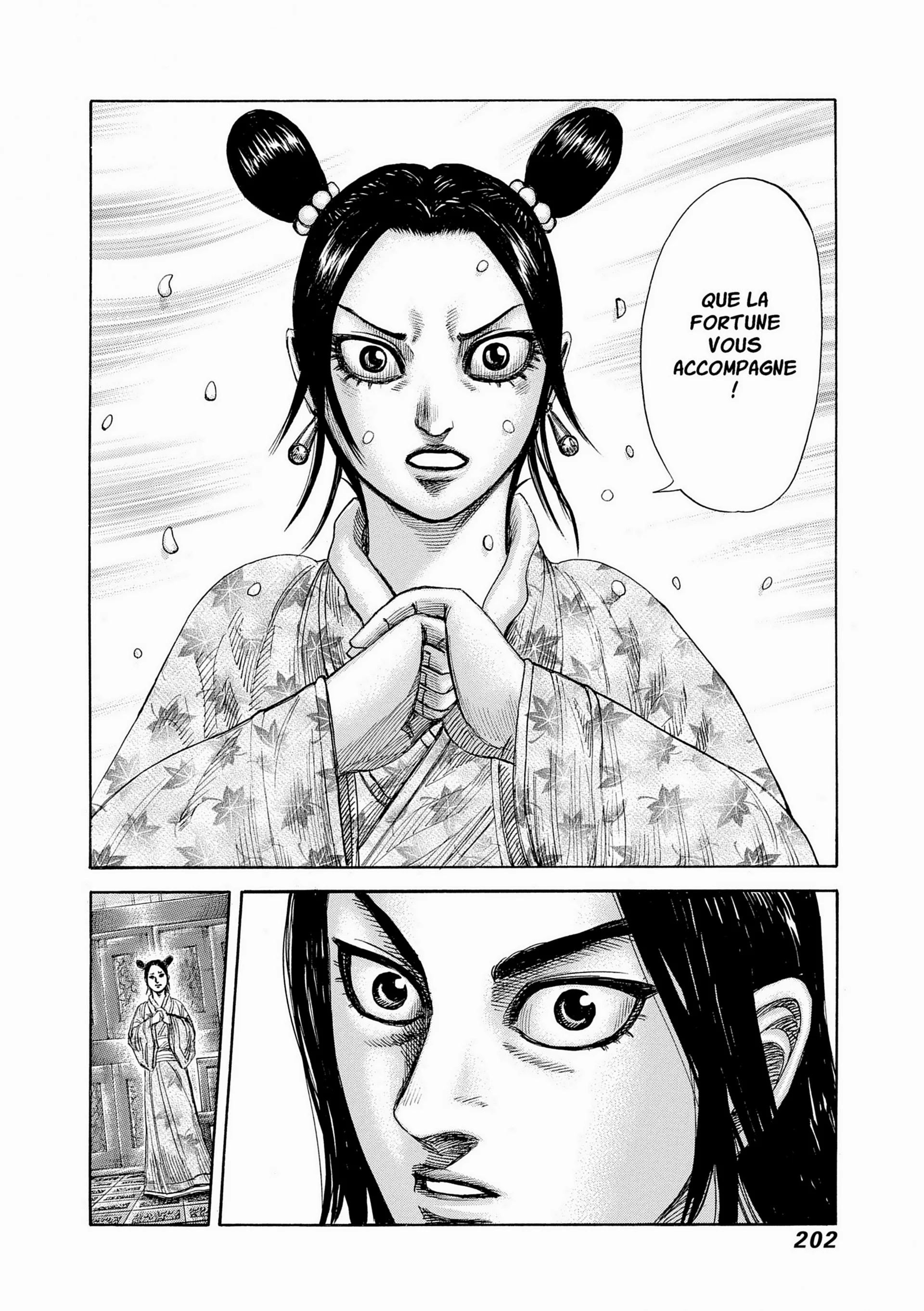 Chapter Image 75