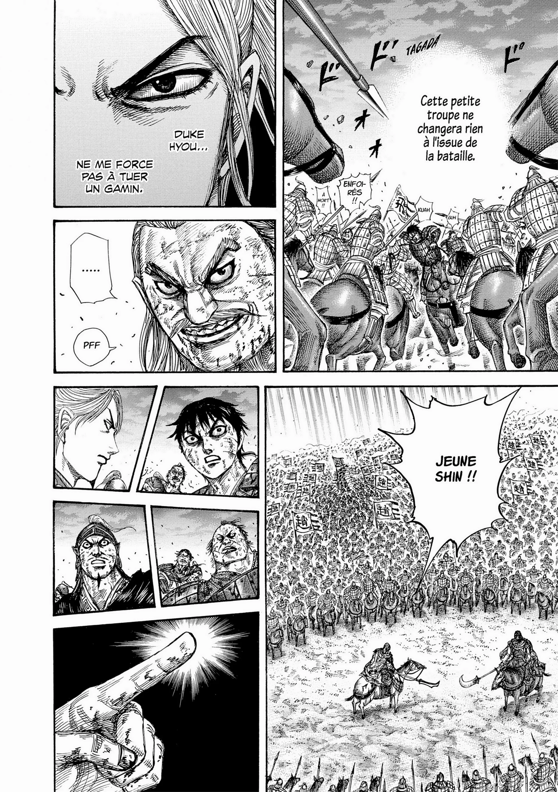 Chapter Image 408