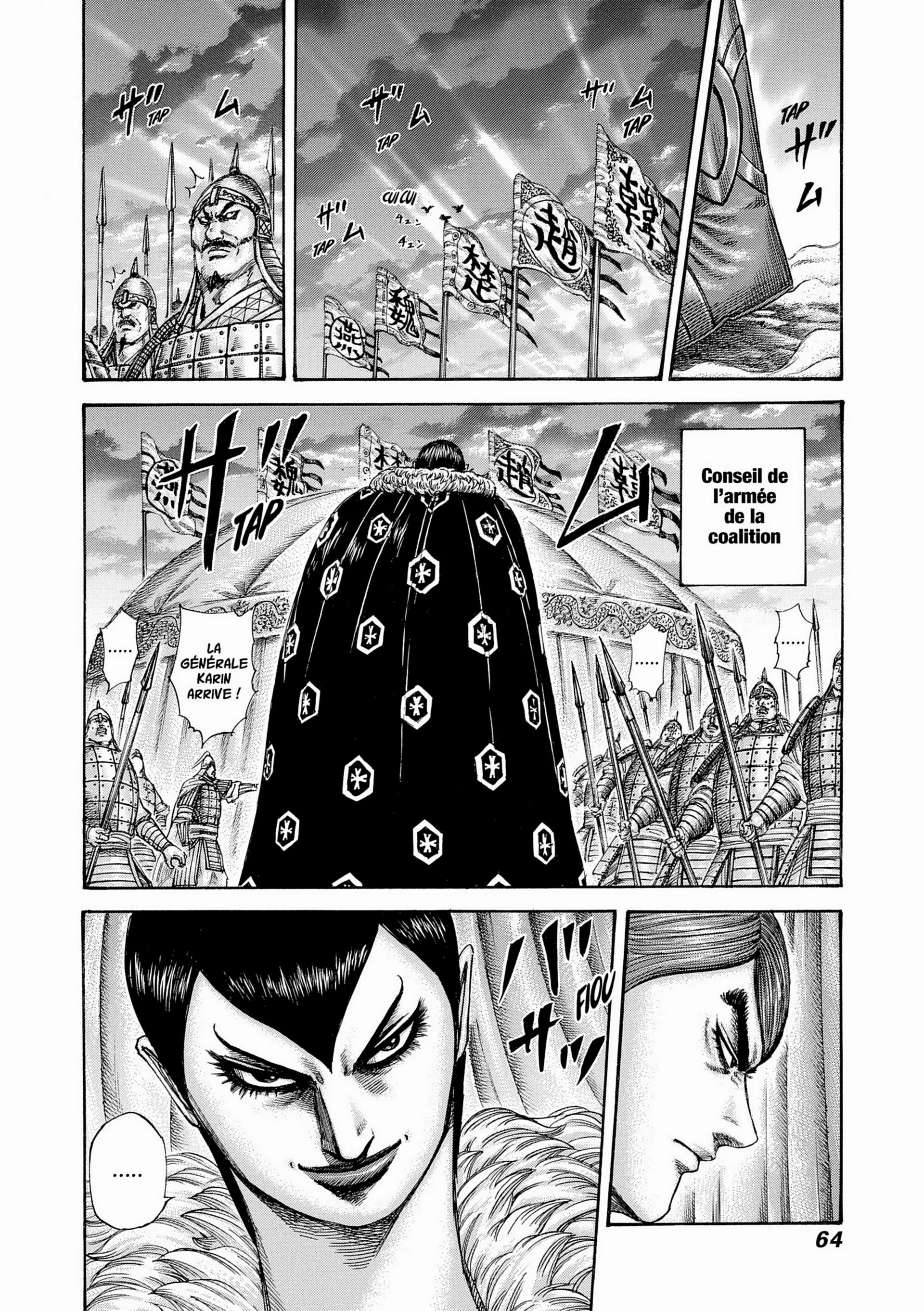 Chapter Image 149