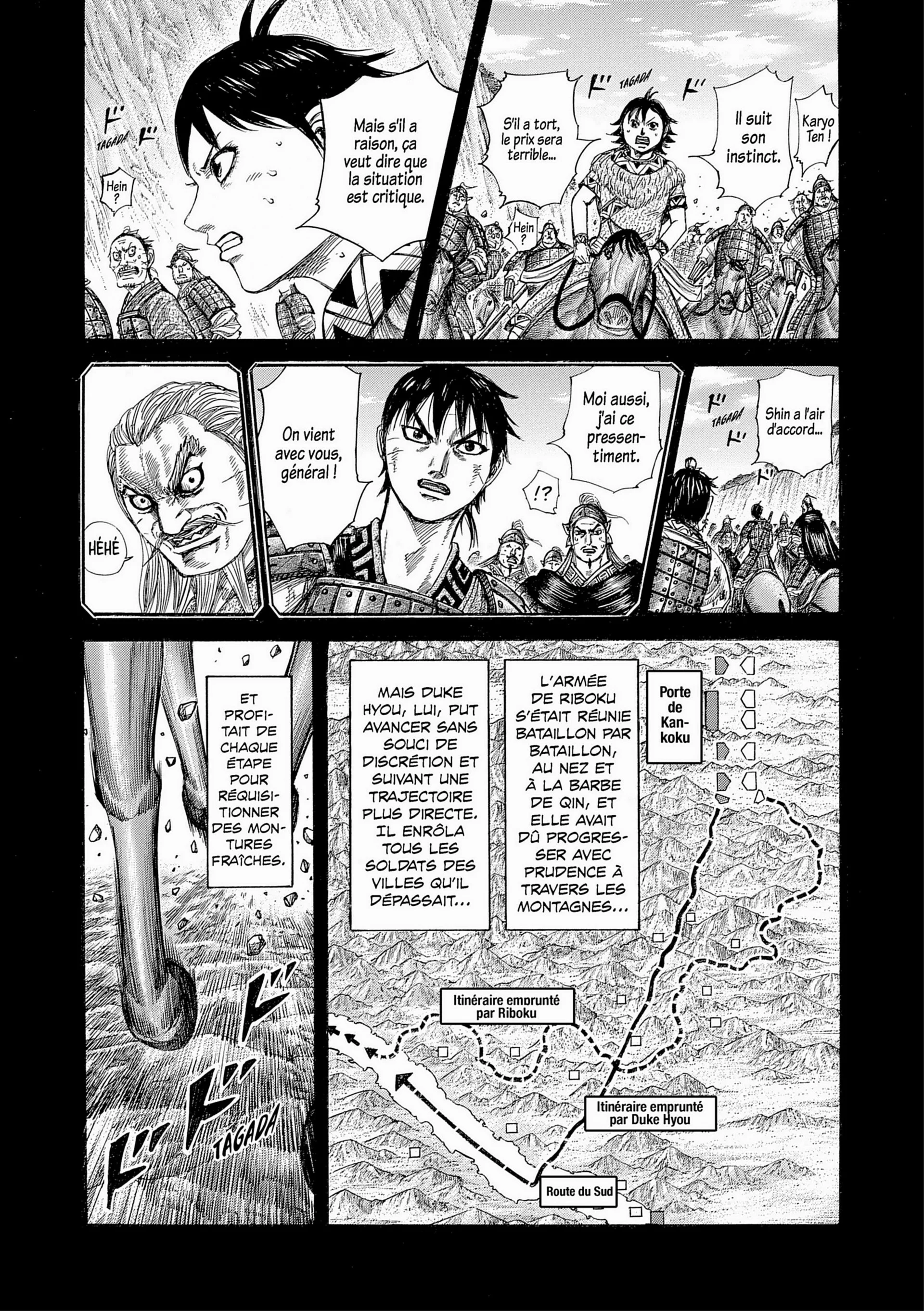 Chapter Image 482