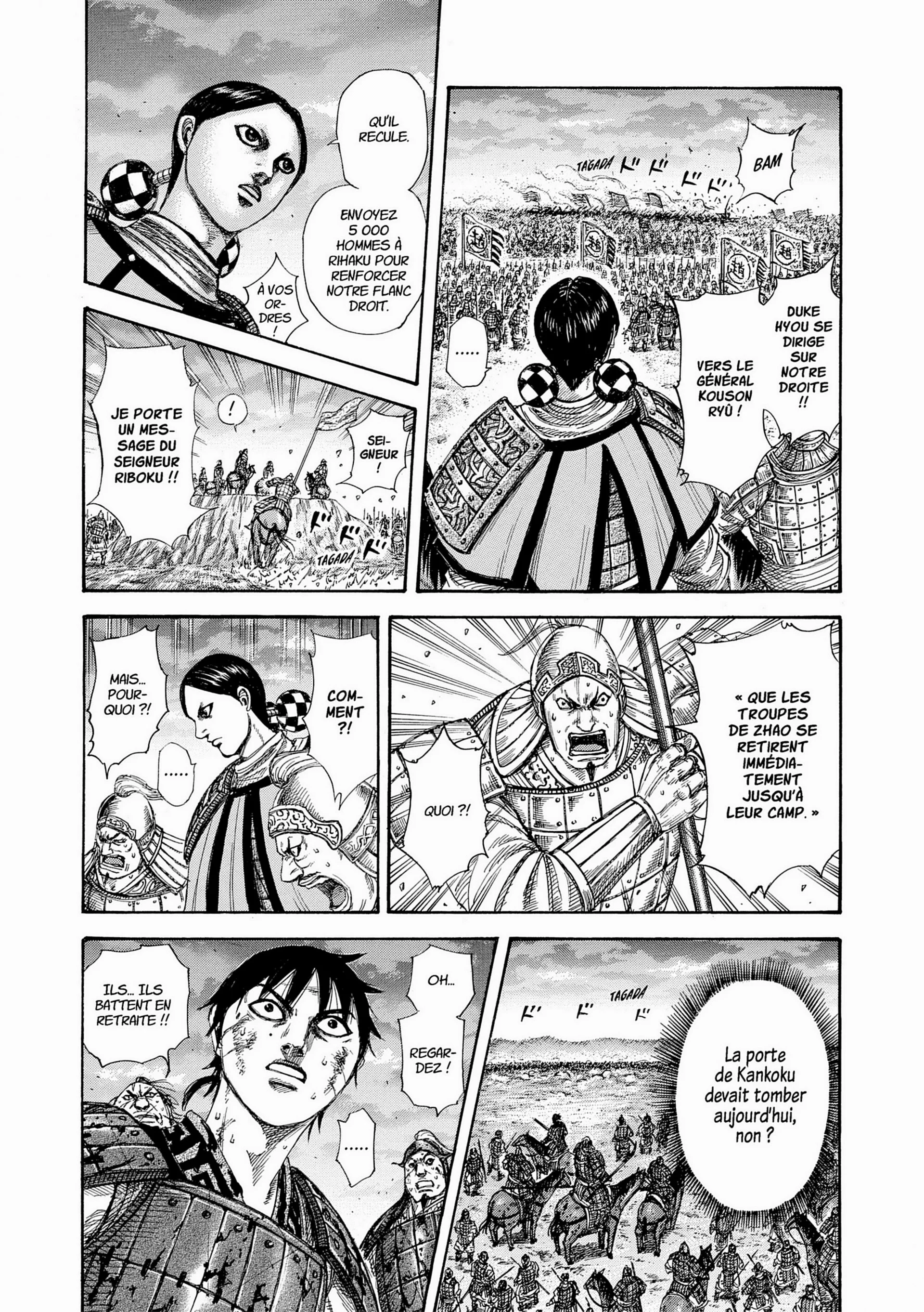 Chapter Image 260