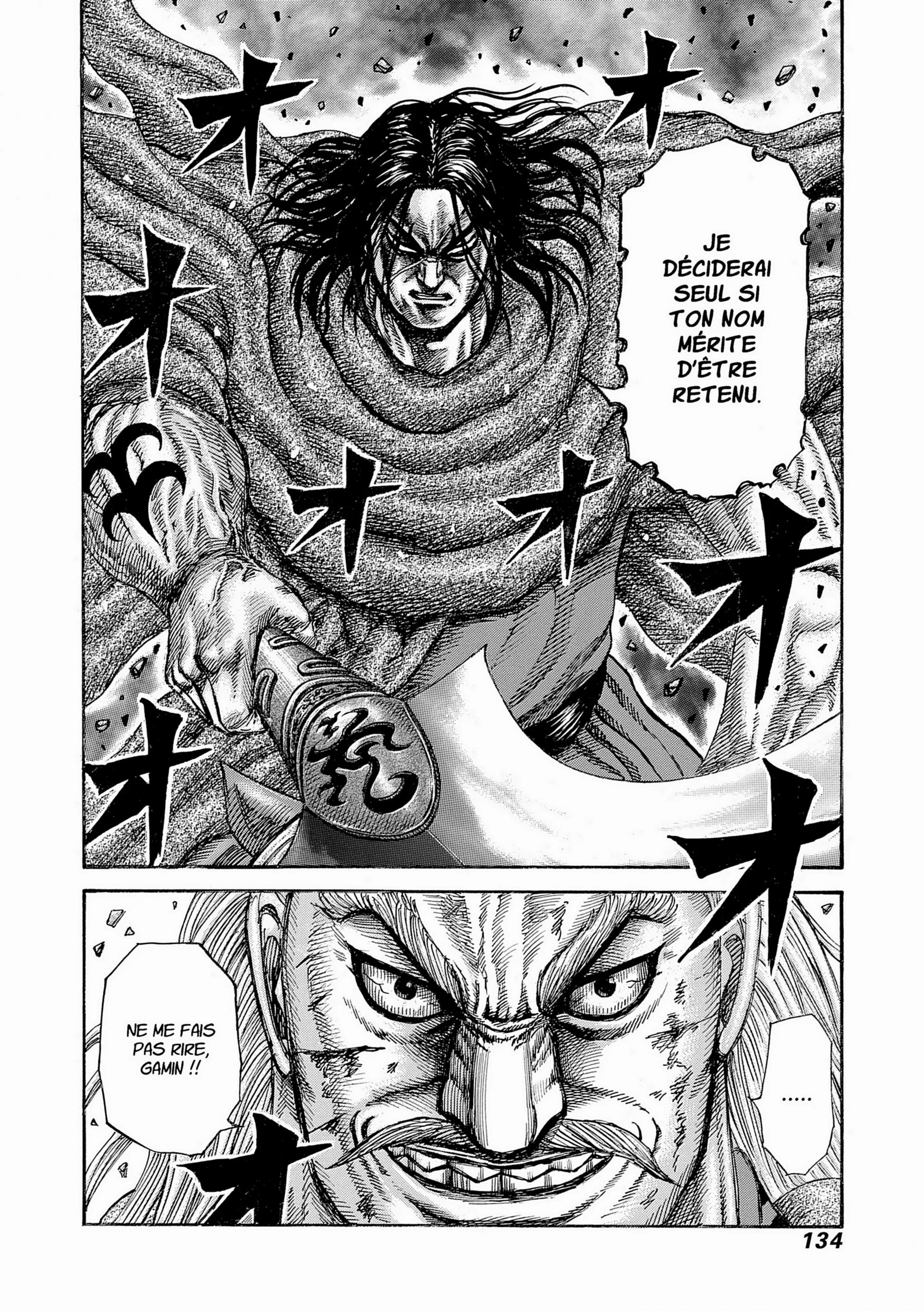 Chapter Image 593