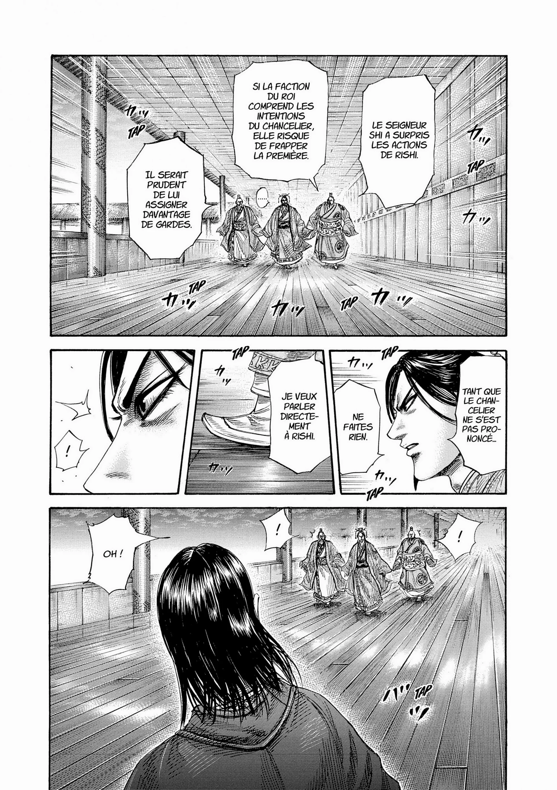 Chapter Image 704