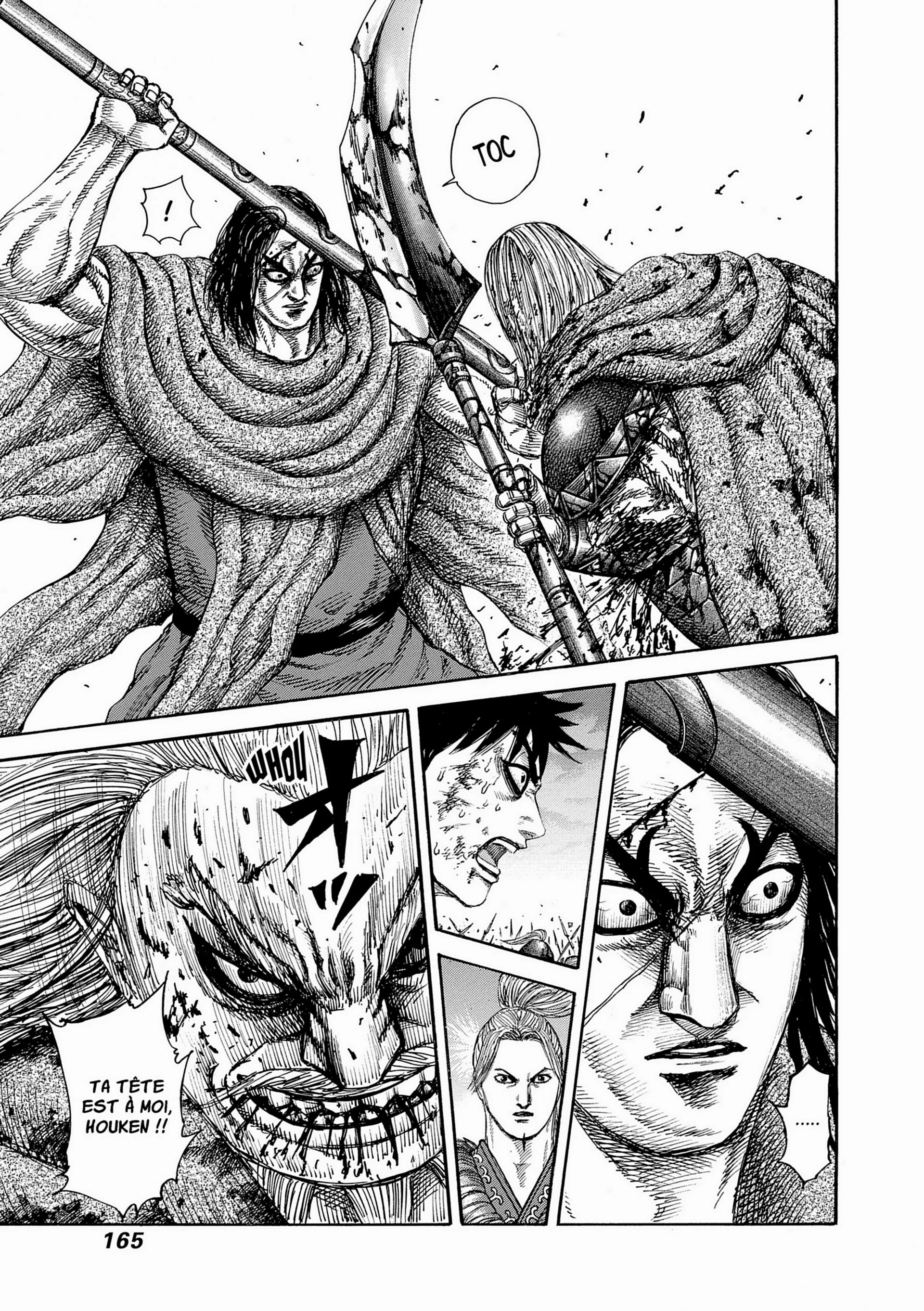 Chapter Image 741