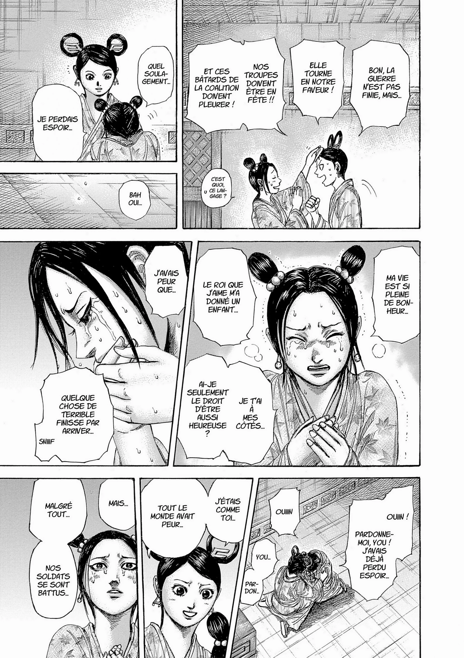 Chapter Image 593