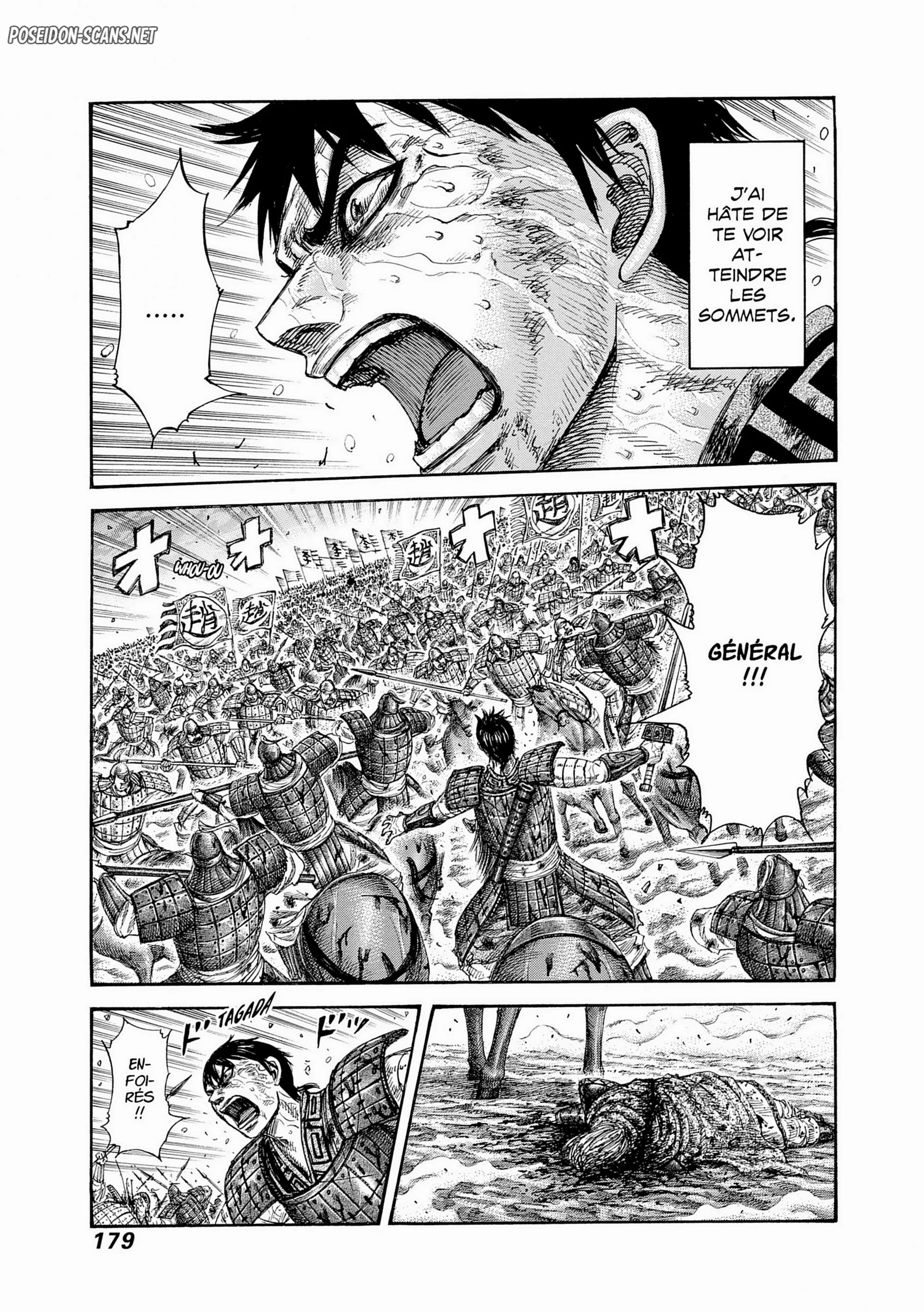 Chapter Image 223