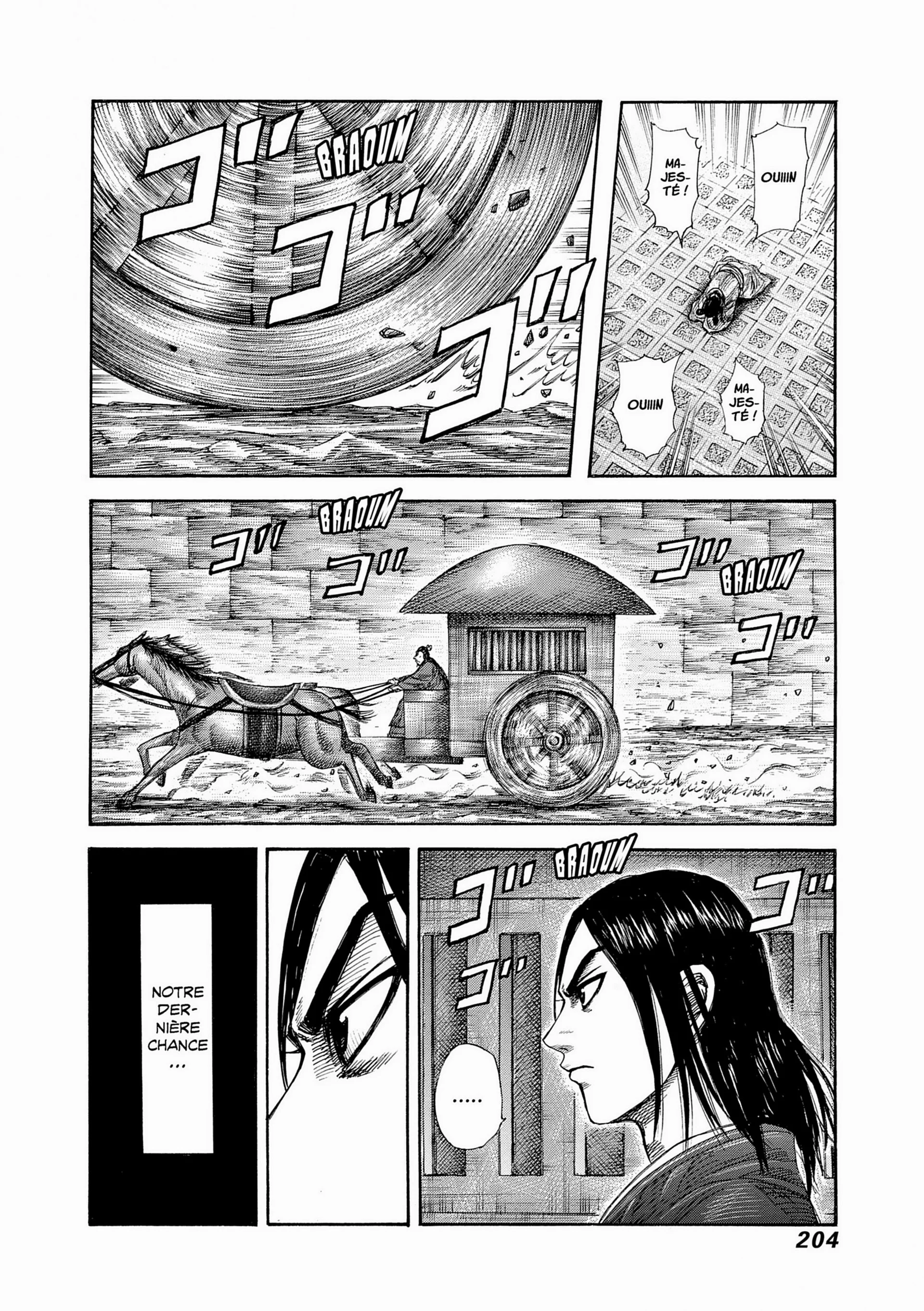 Chapter Image 149