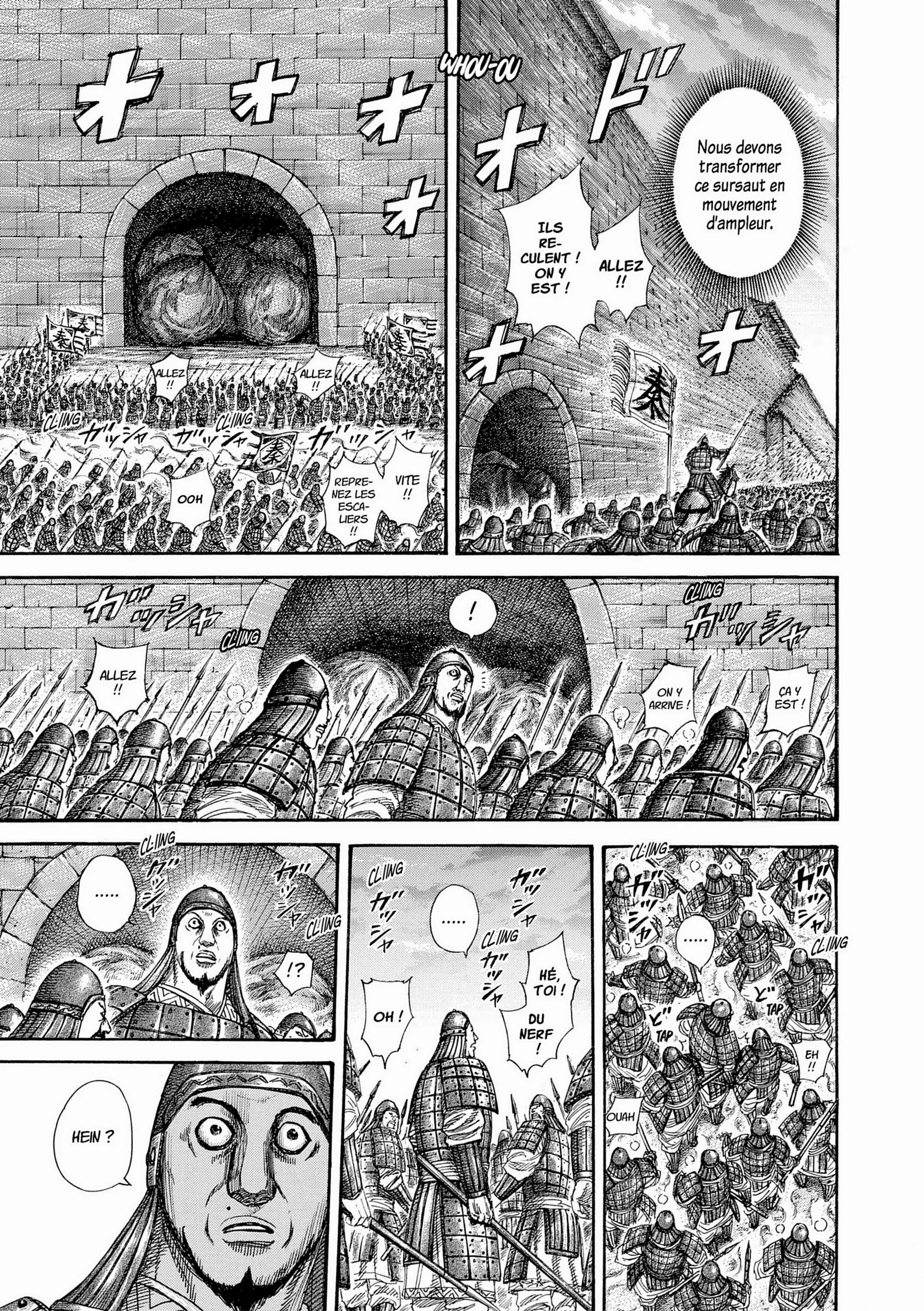 Chapter Image 297