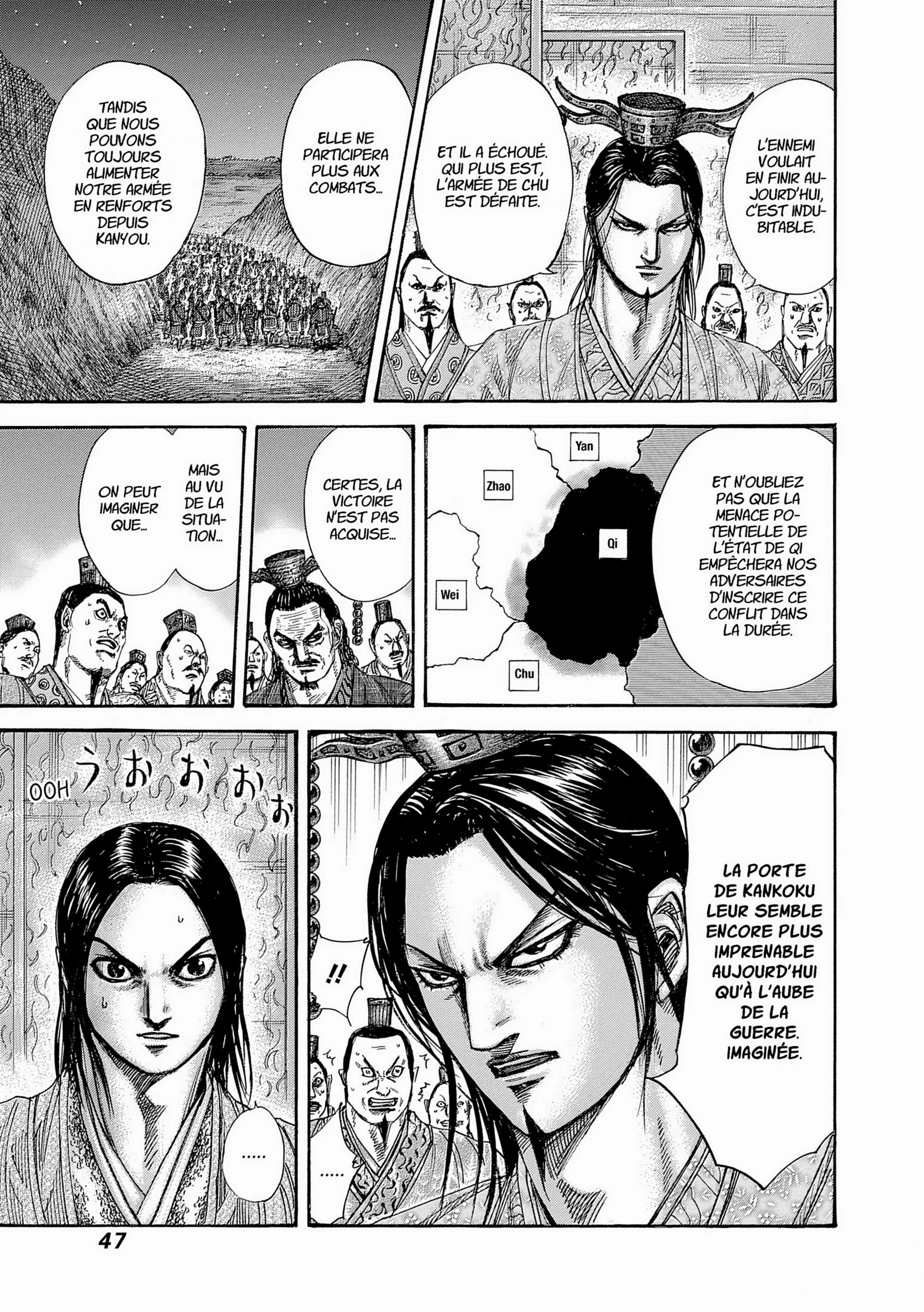 Chapter Image 519