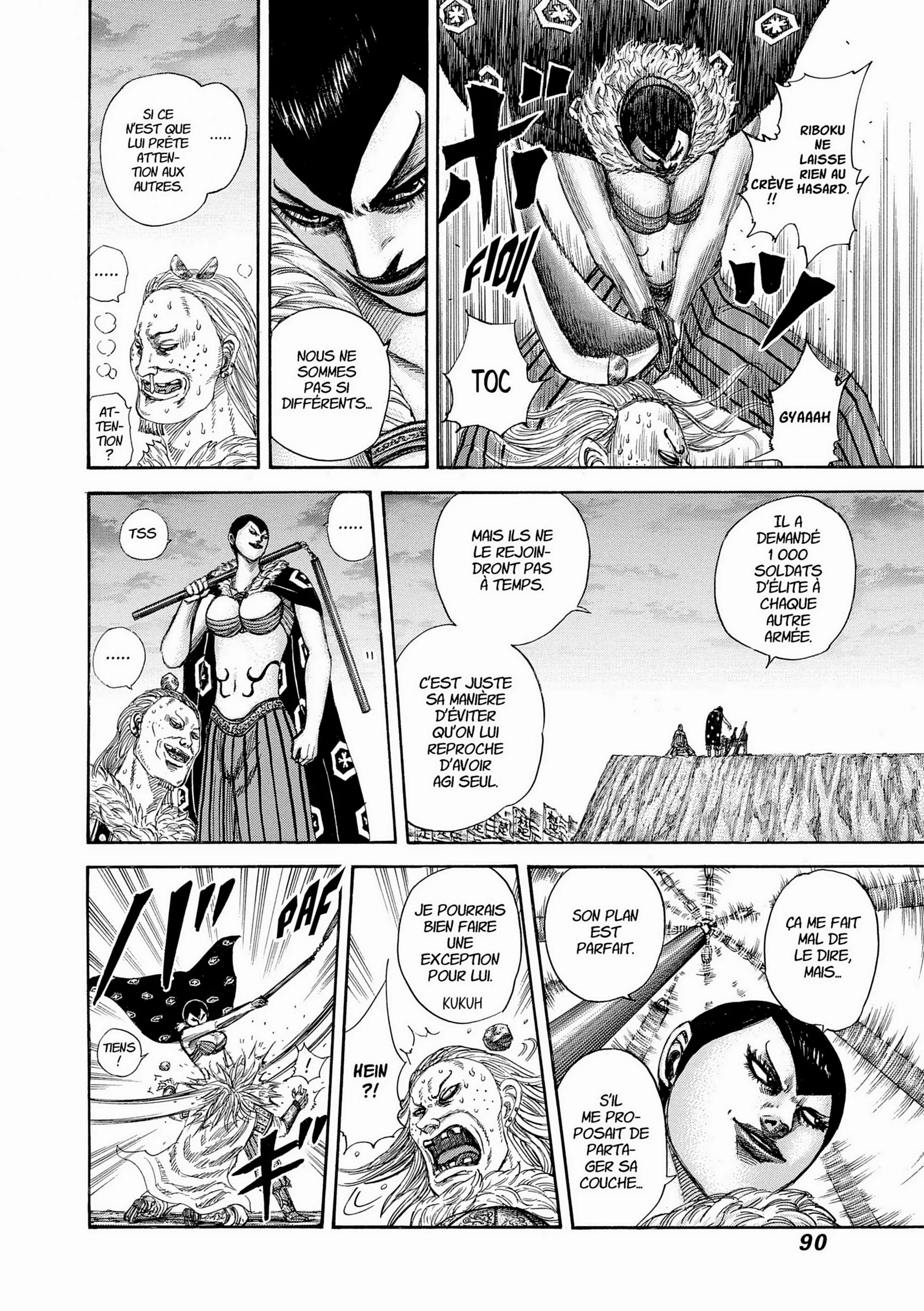Chapter Image 38