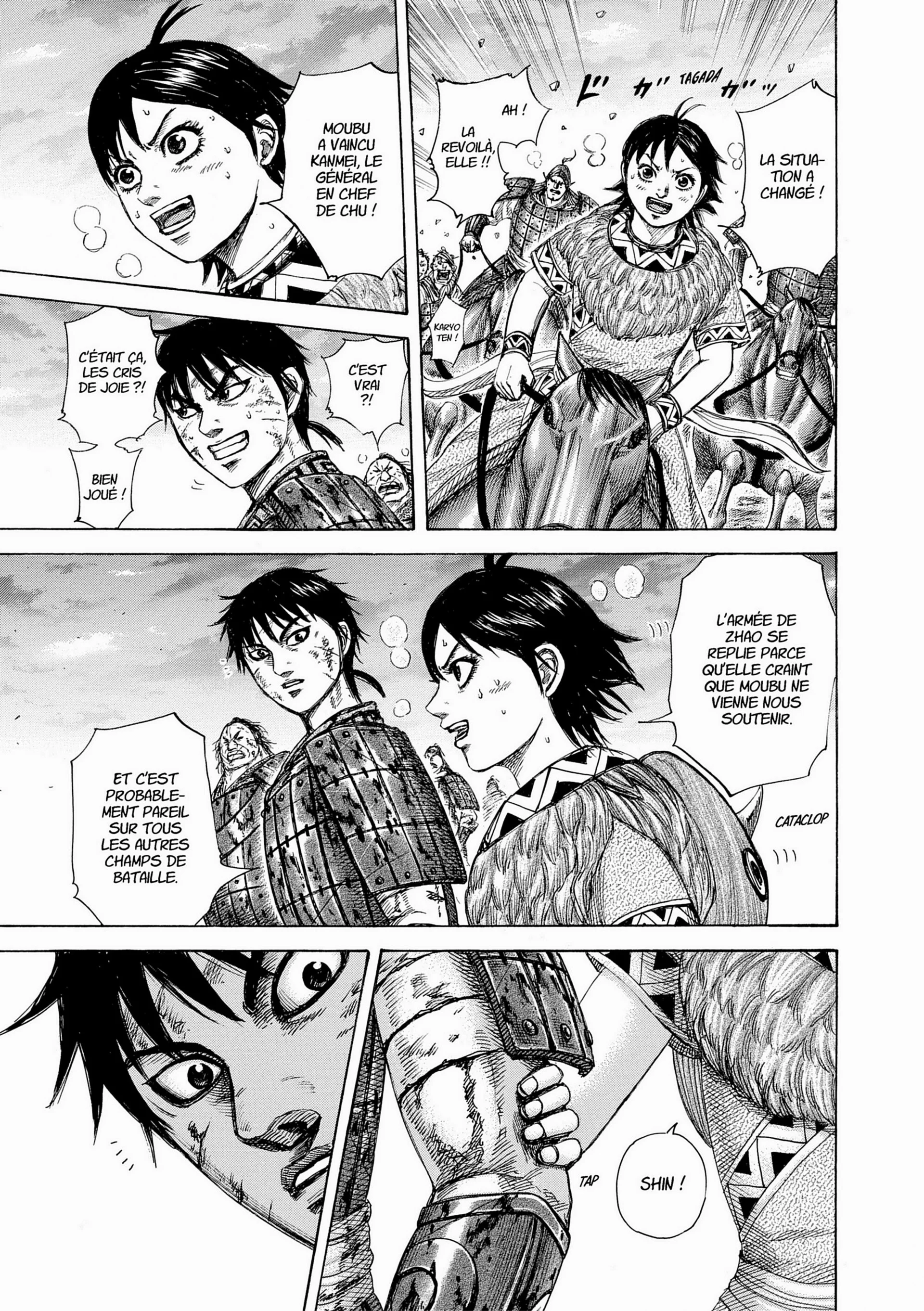 Chapter Image 297