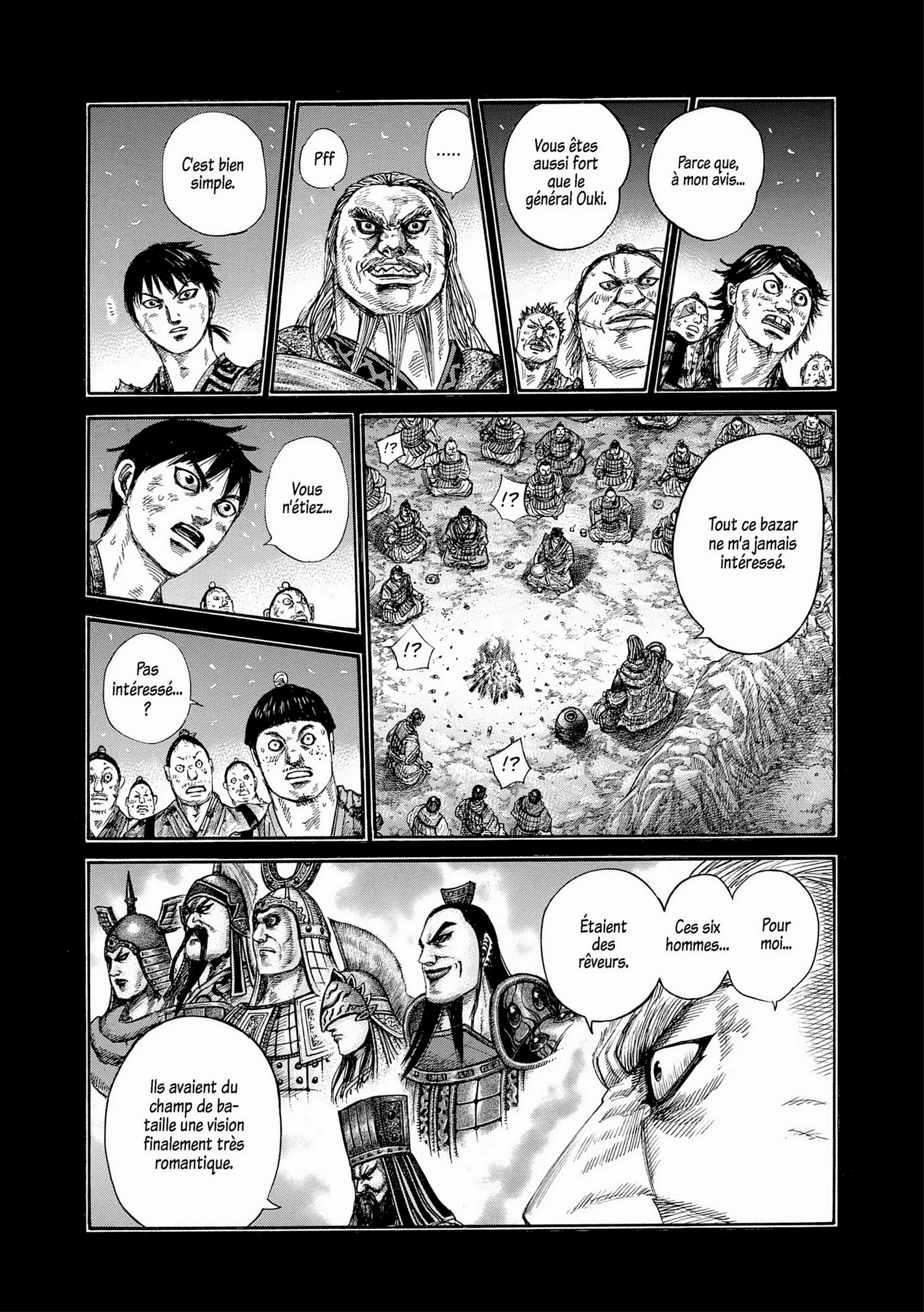 Chapter Image 38