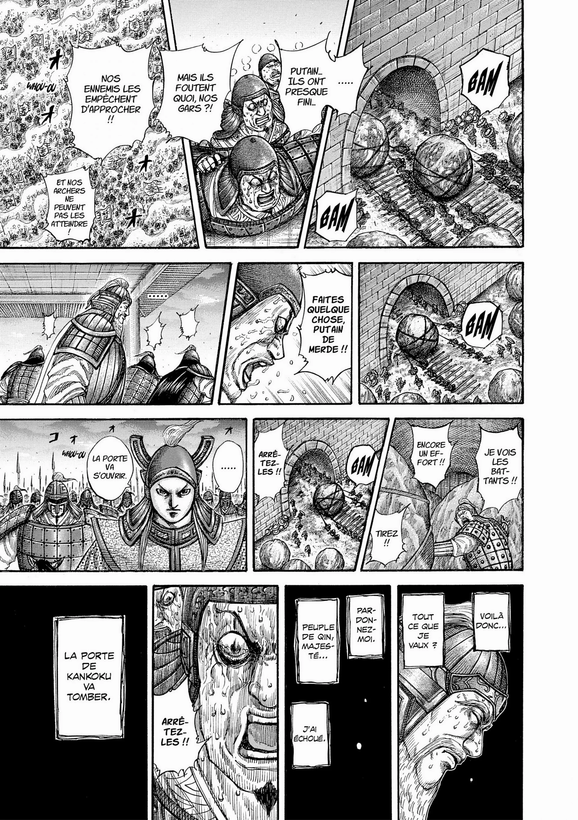 Chapter Image 704