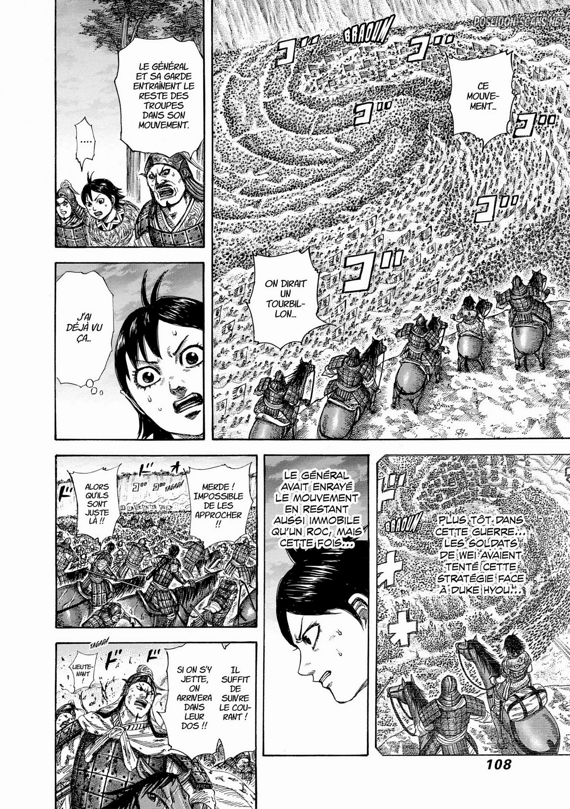 Chapter Image 667
