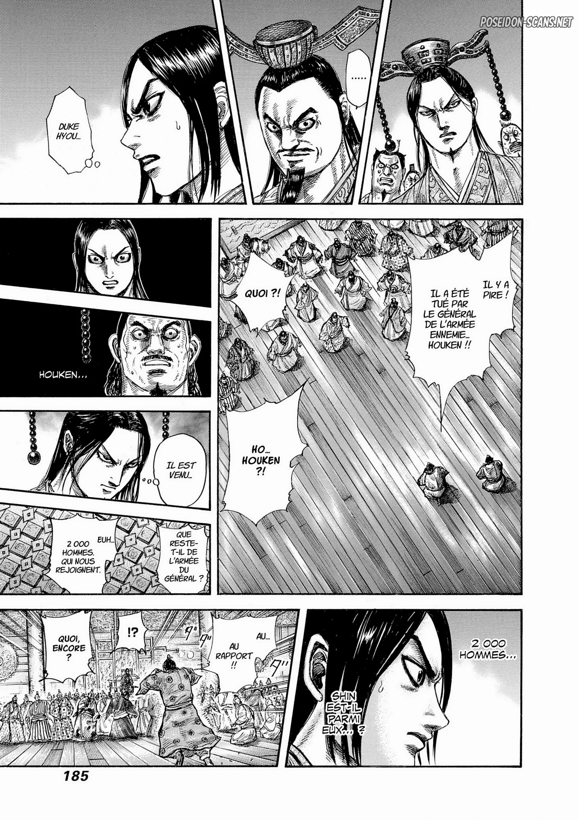 Chapter Image 445