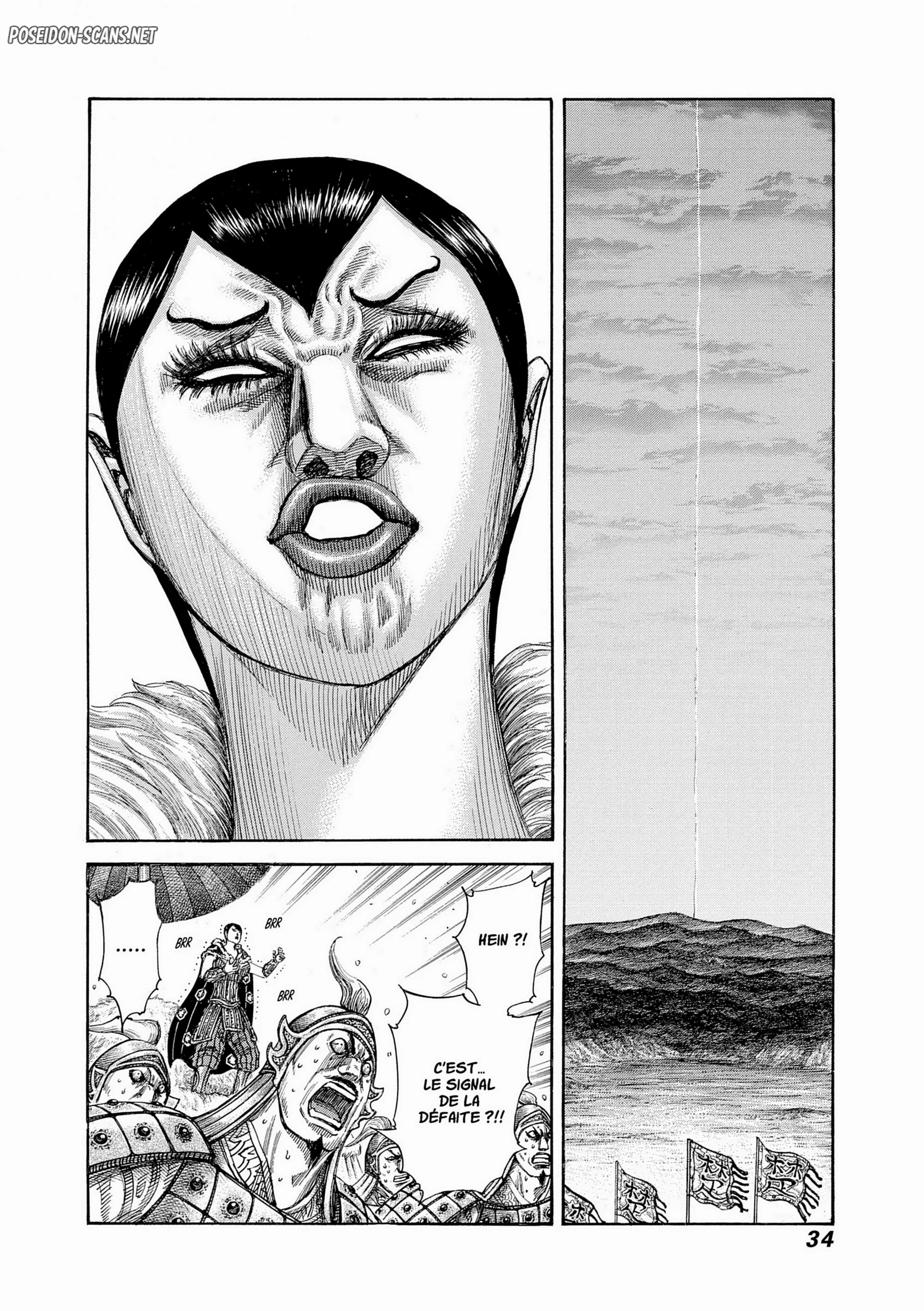 Chapter Image 112